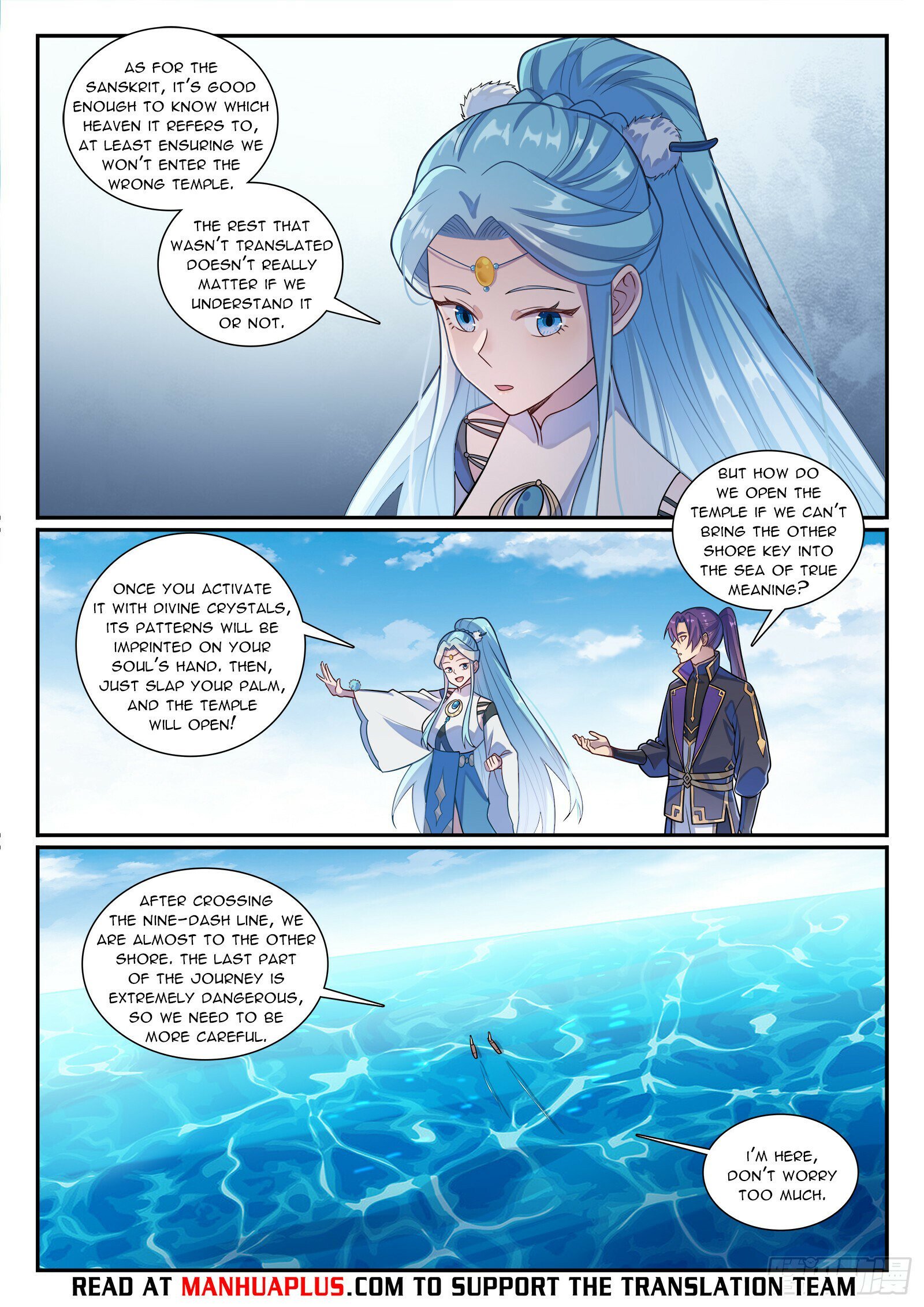 Page 13 of Chapter 1179