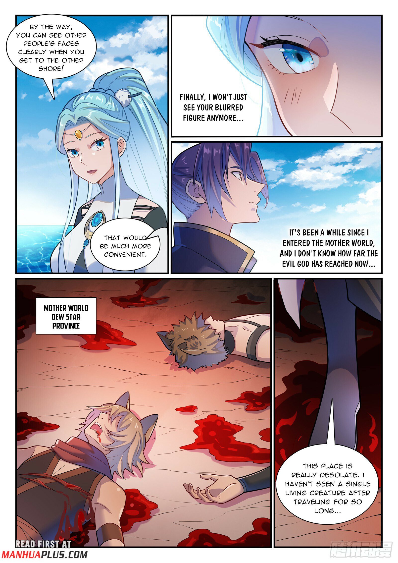 Page 14 of Chapter 1179