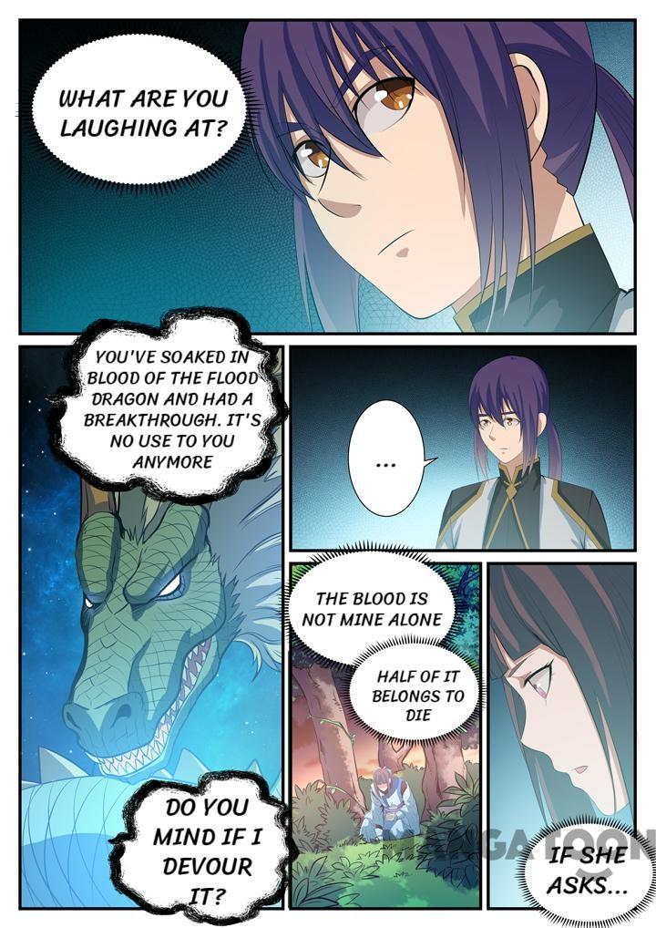Page 1 of Chapter 118