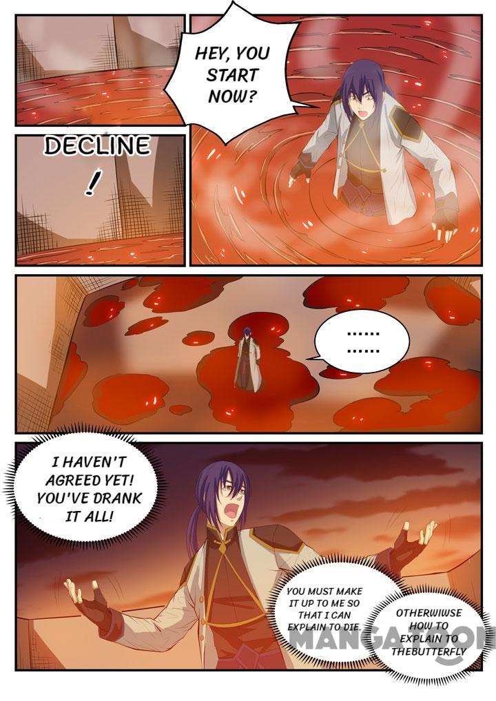 Page 3 of Chapter 118