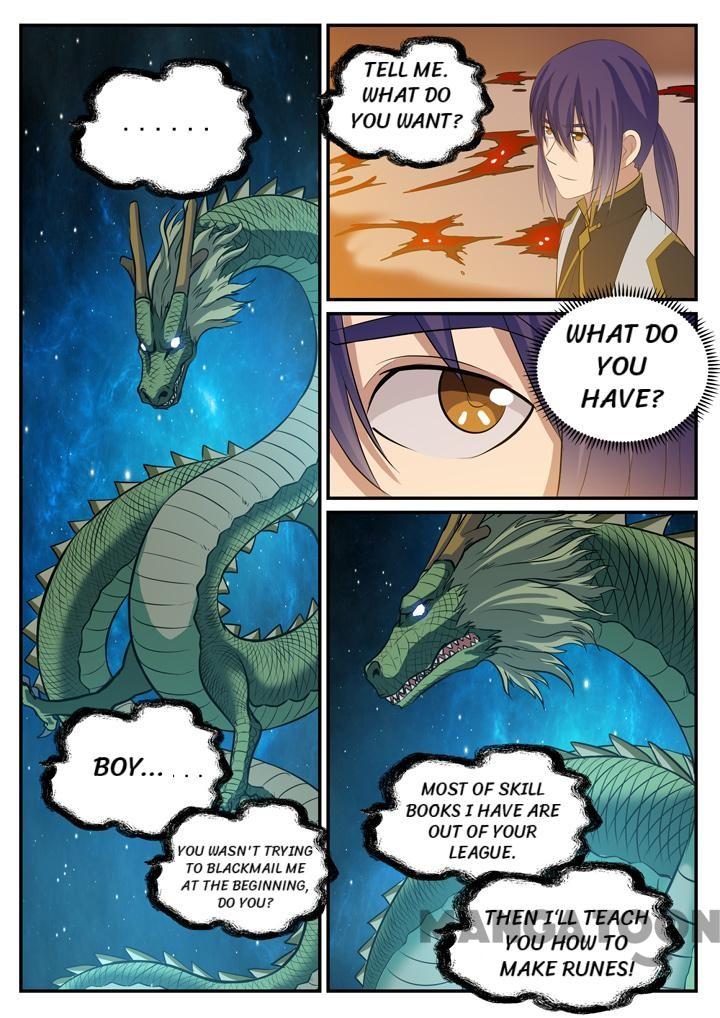 Page 4 of Chapter 118