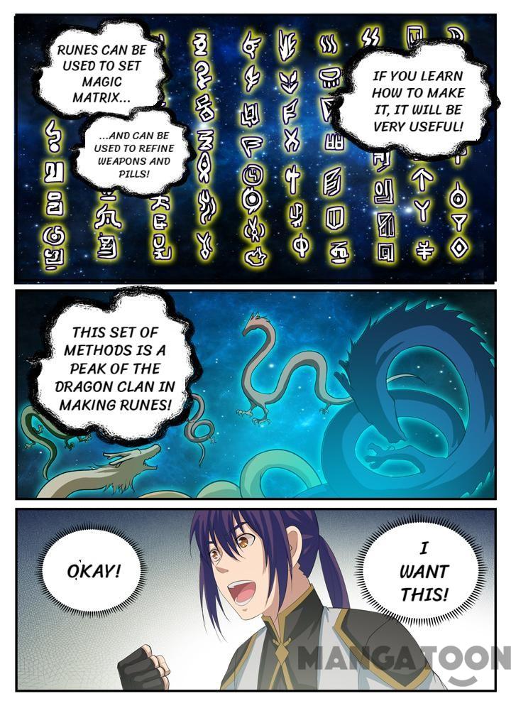 Page 5 of Chapter 118