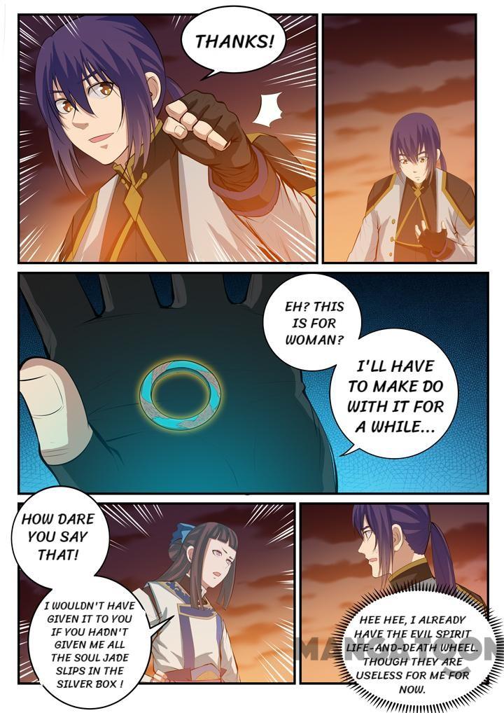 Page 10 of Chapter 118