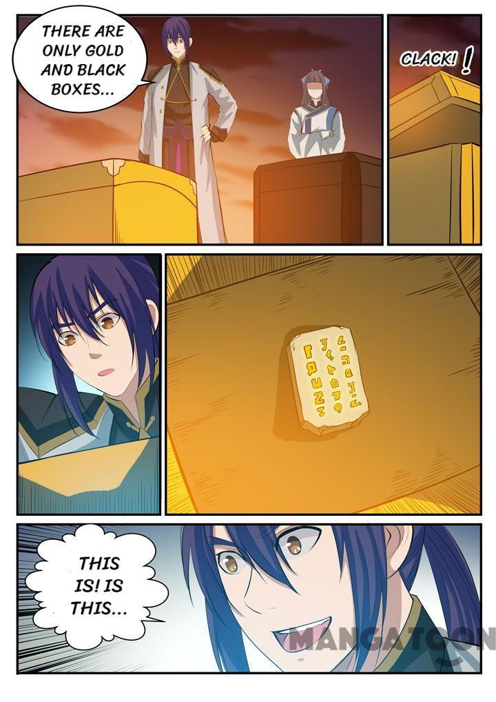 Page 11 of Chapter 118