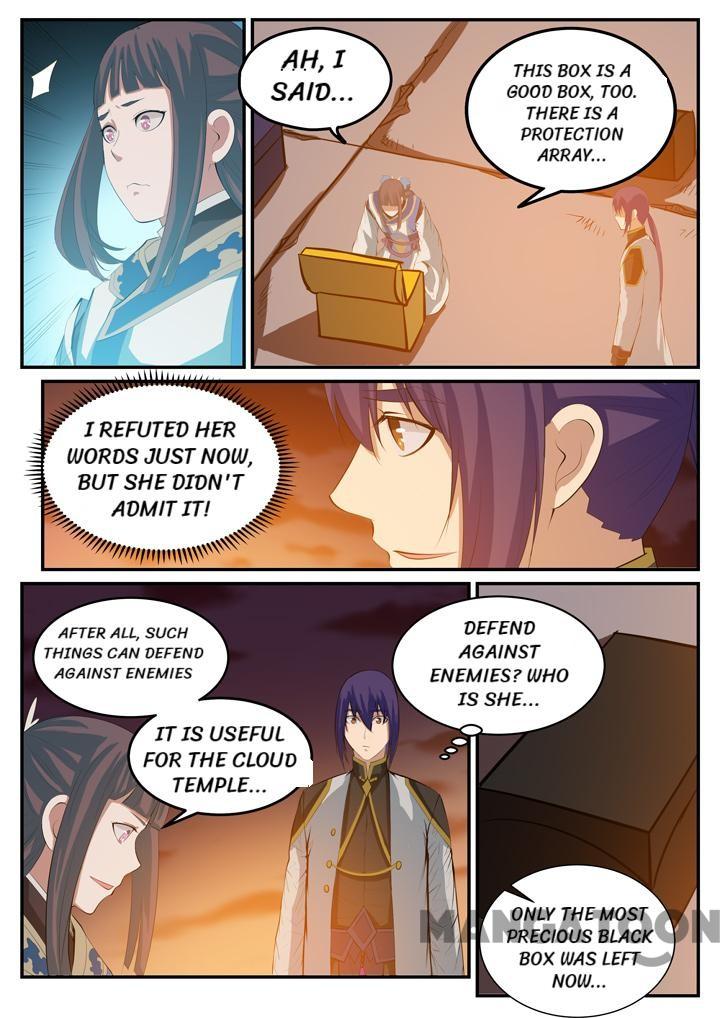 Page 14 of Chapter 118