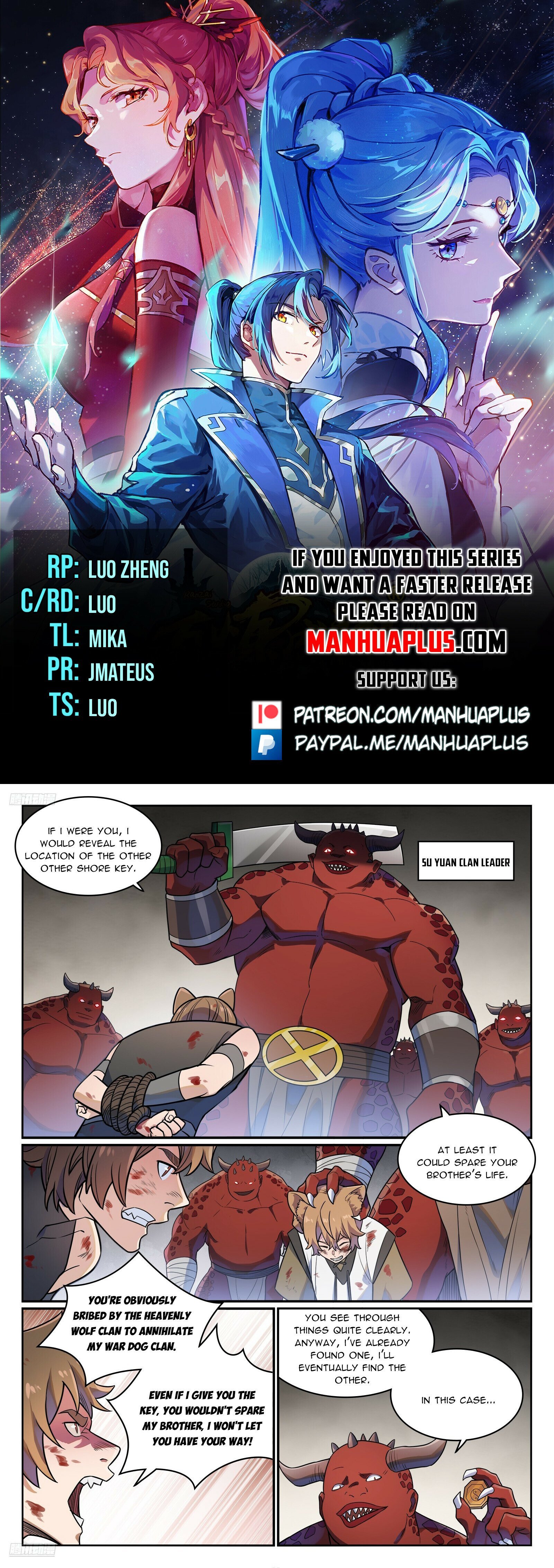 Page 1 of Chapter 1180
