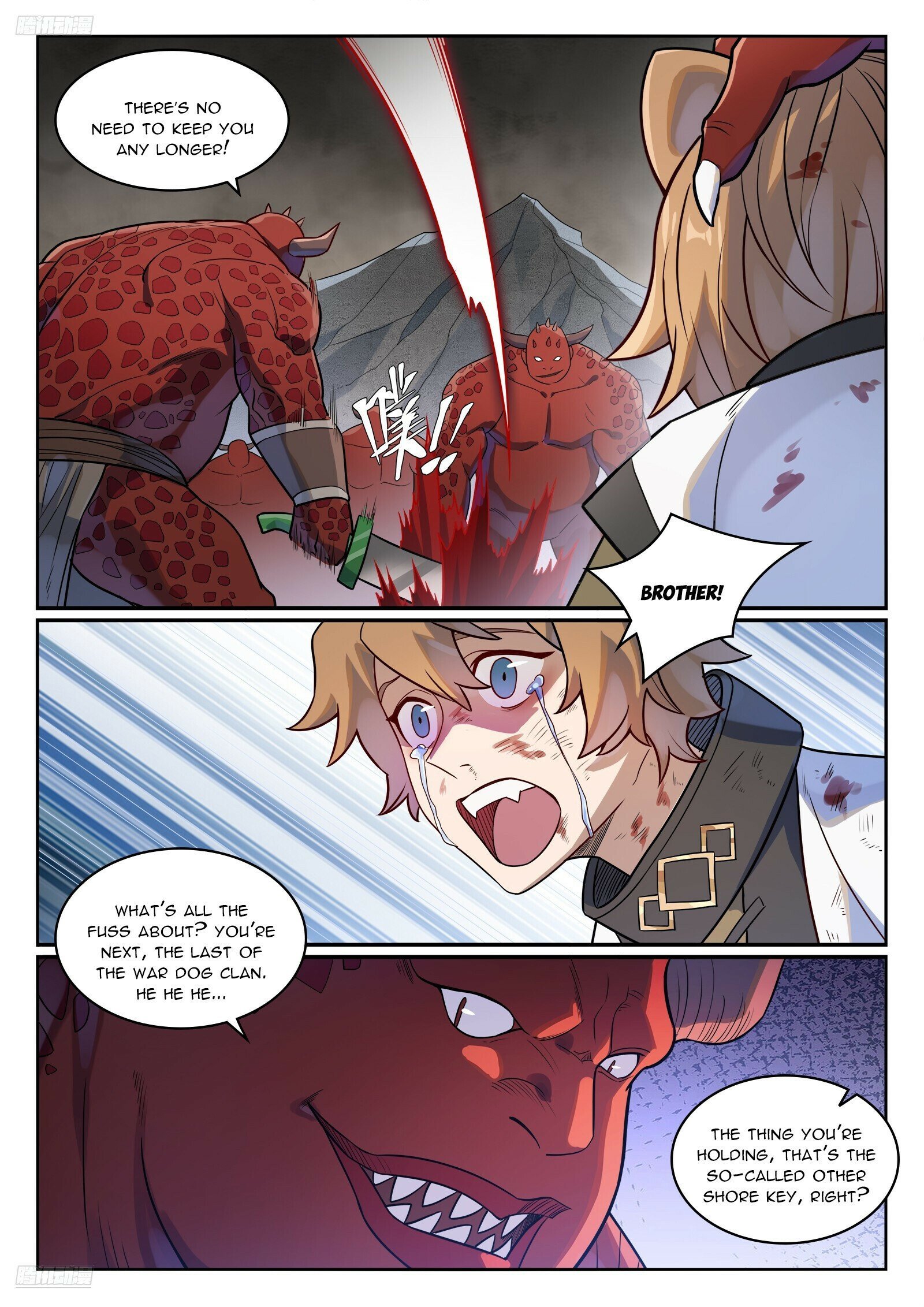 Page 2 of Chapter 1180