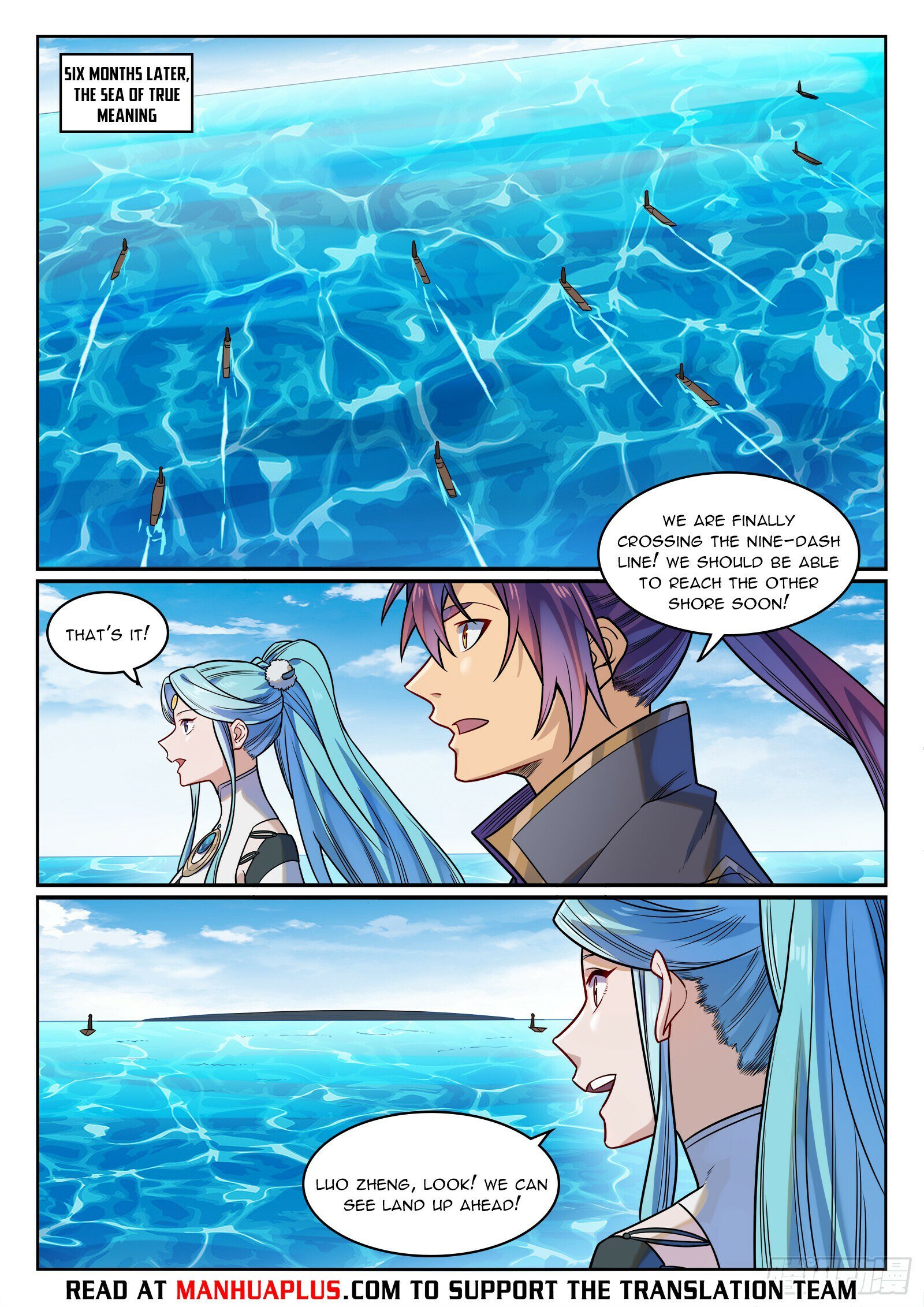 Page 14 of Chapter 1180