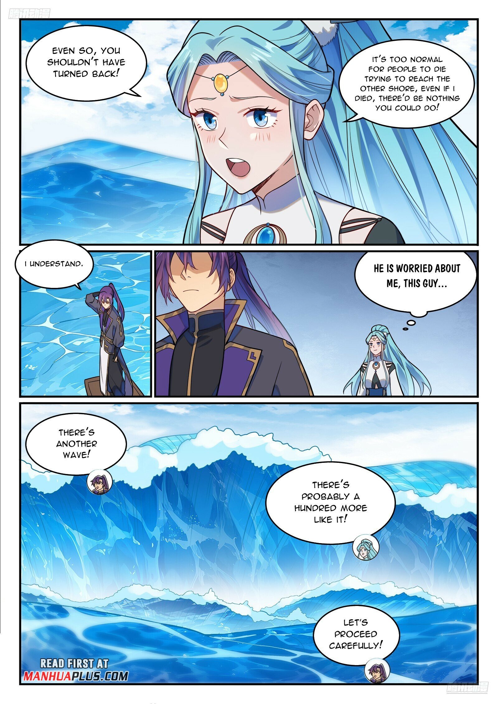 Page 6 of Chapter 1181