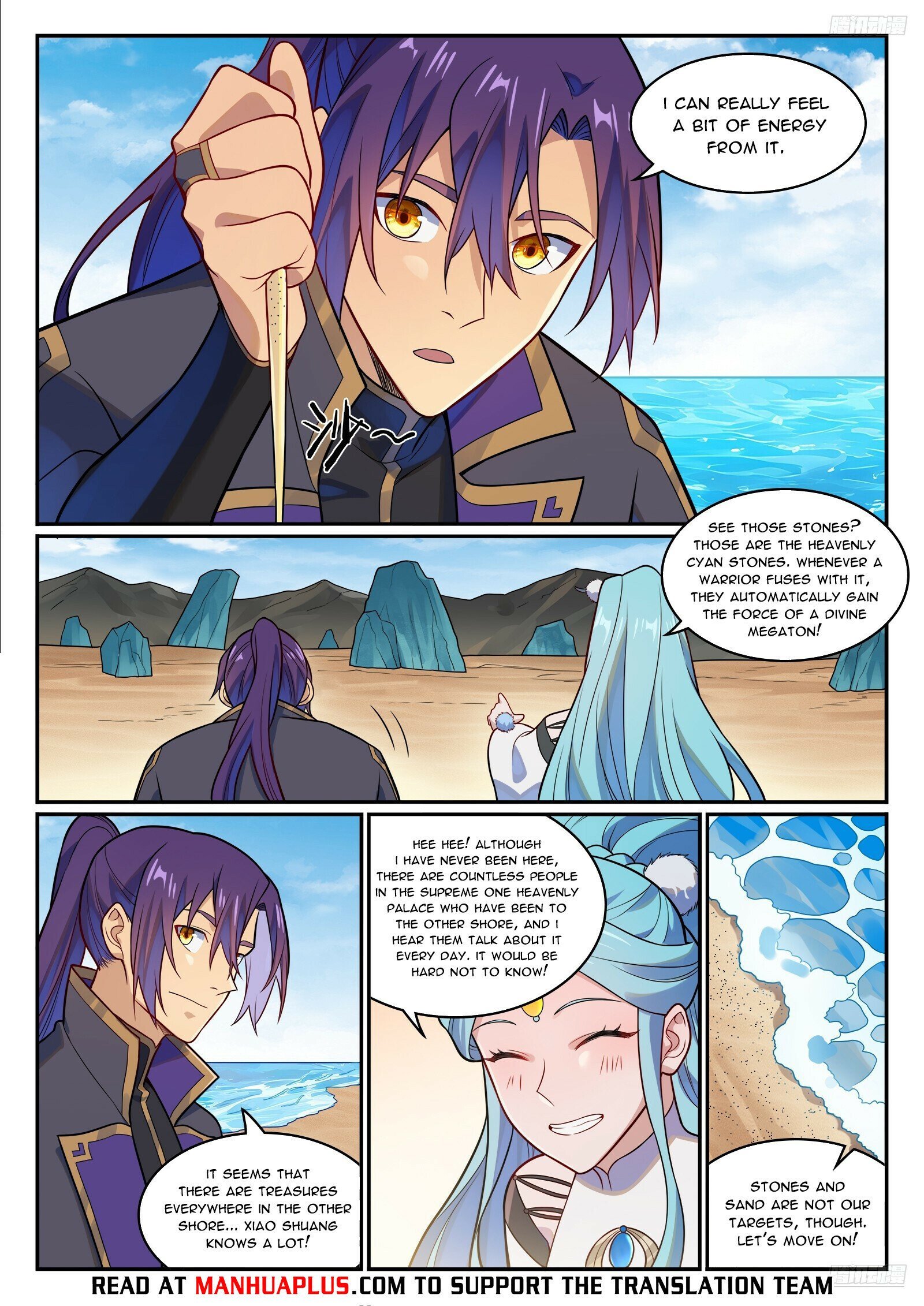 Page 9 of Chapter 1181