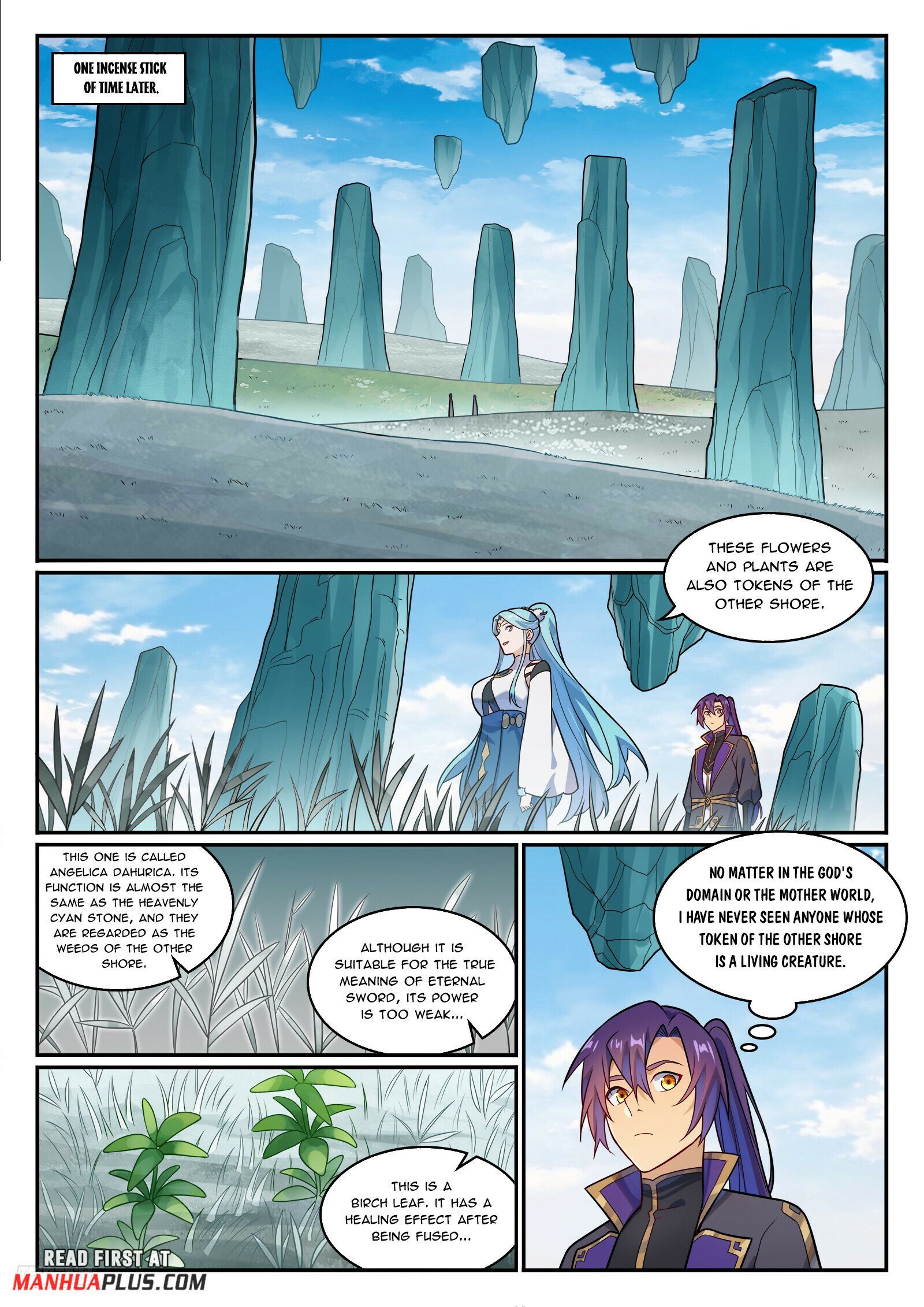 Page 10 of Chapter 1181