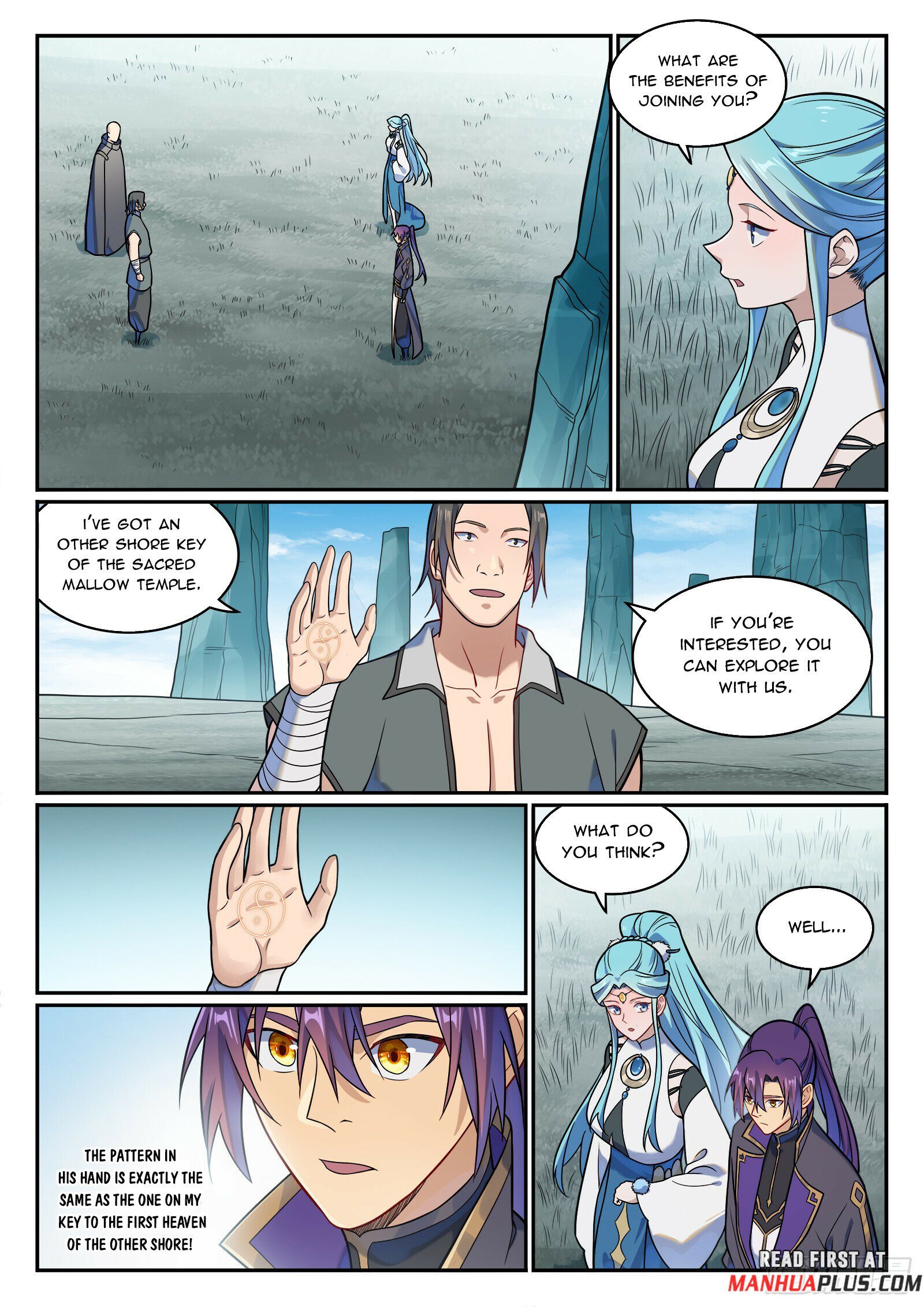 Page 12 of Chapter 1181