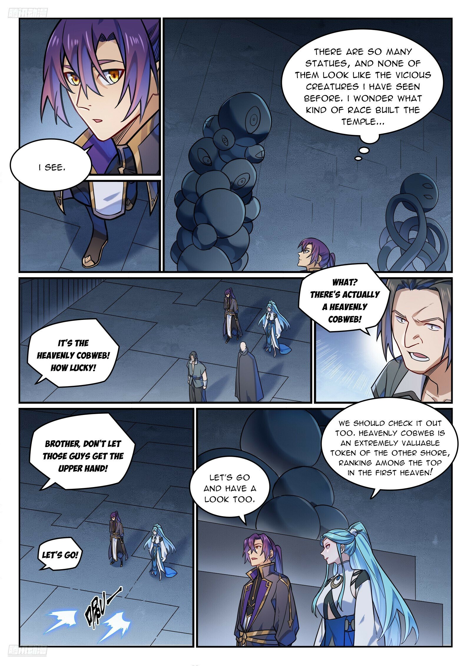 Page 2 of Chapter 1182