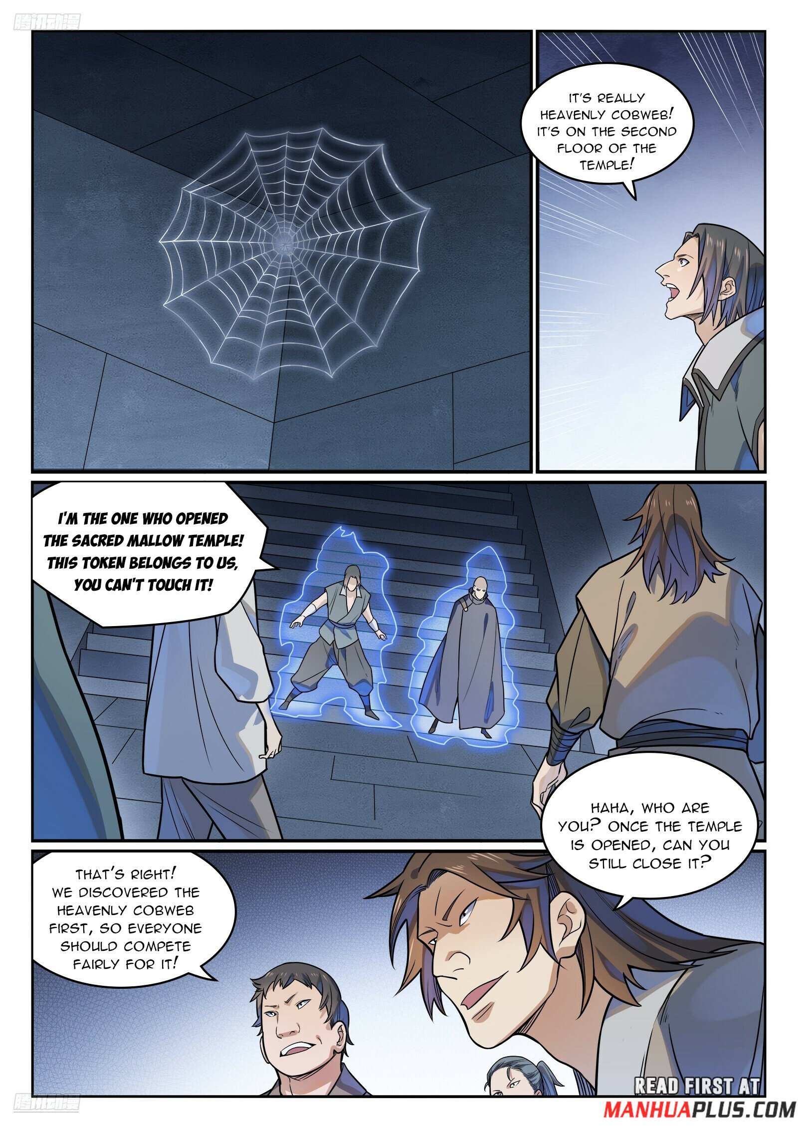Page 3 of Chapter 1182