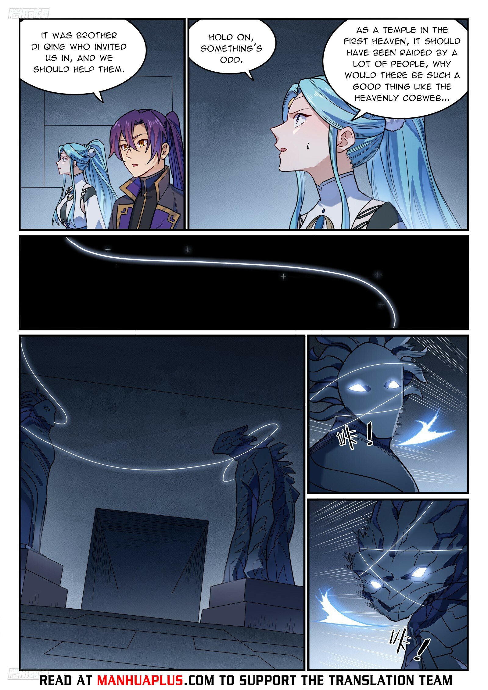 Page 4 of Chapter 1182