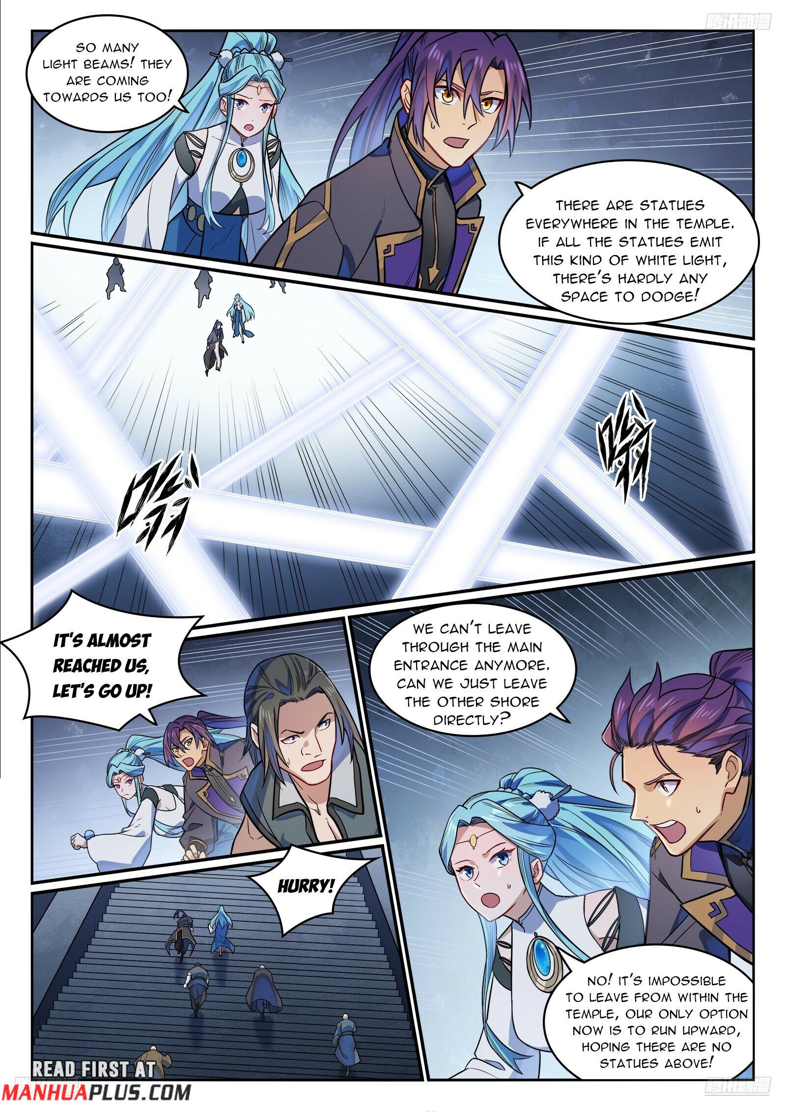 Page 7 of Chapter 1182