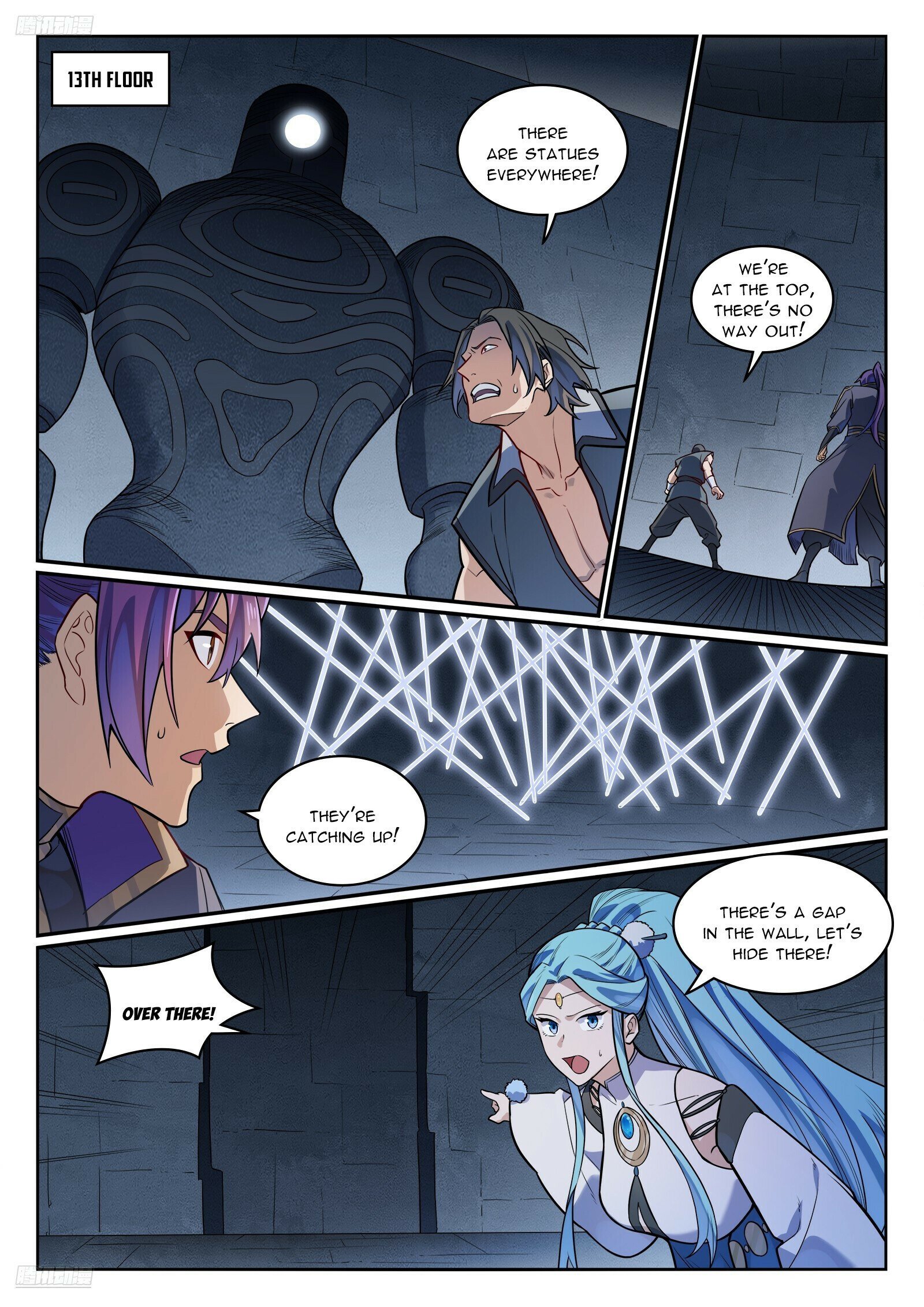Page 8 of Chapter 1182