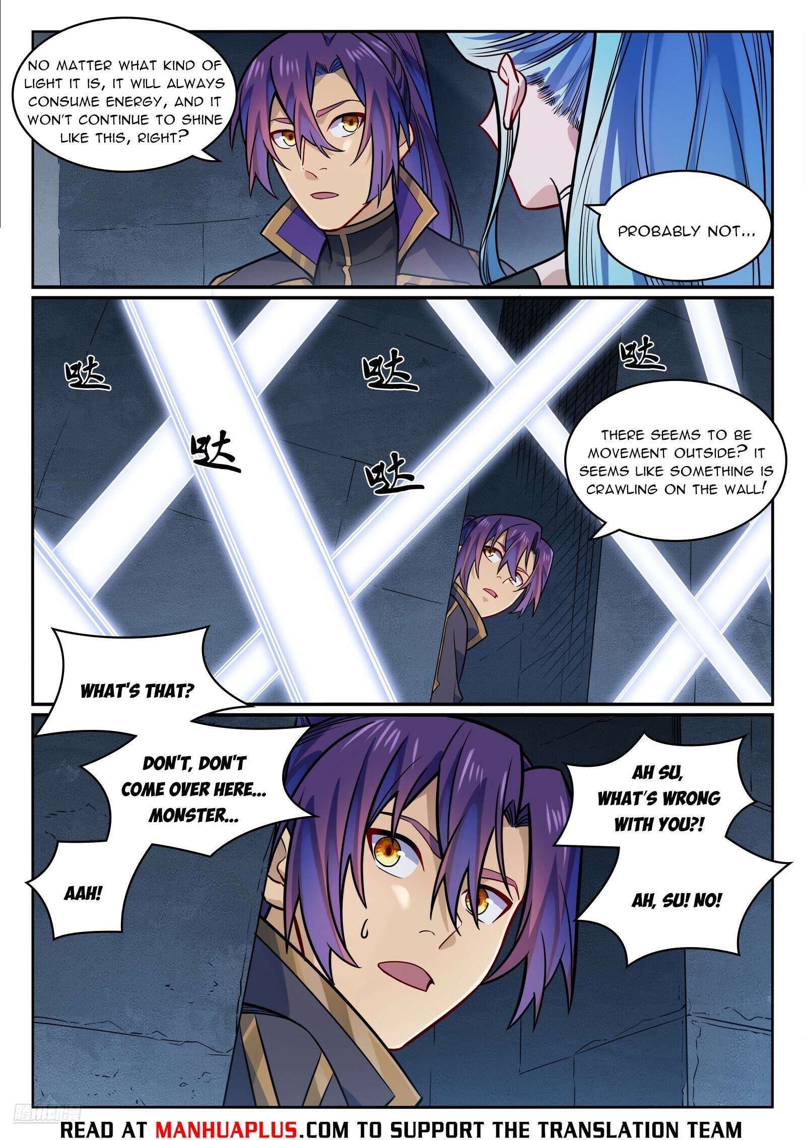 Page 10 of Chapter 1182