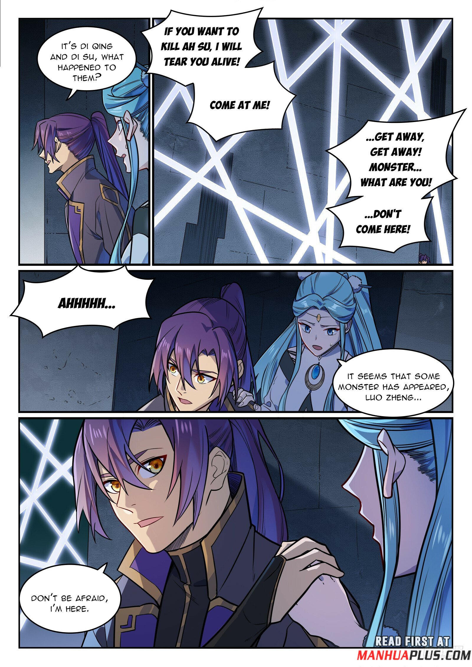 Page 11 of Chapter 1182