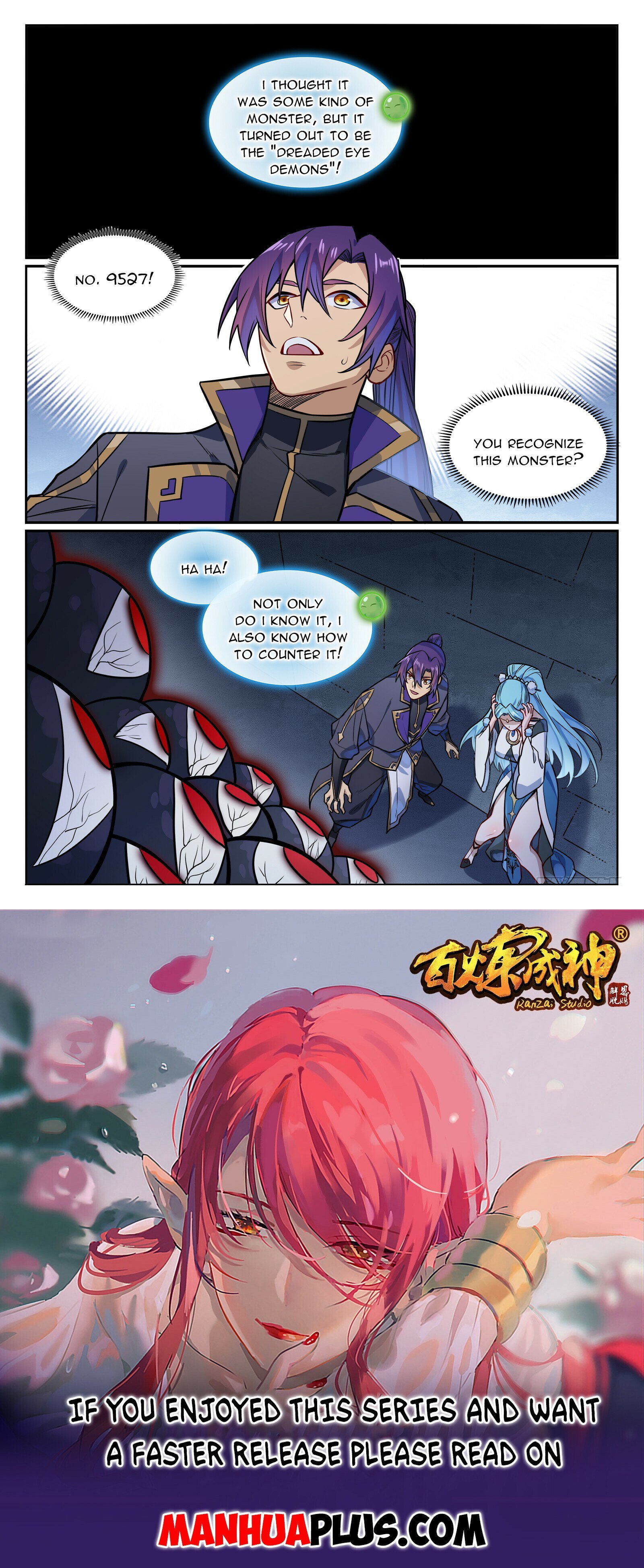 Page 16 of Chapter 1182