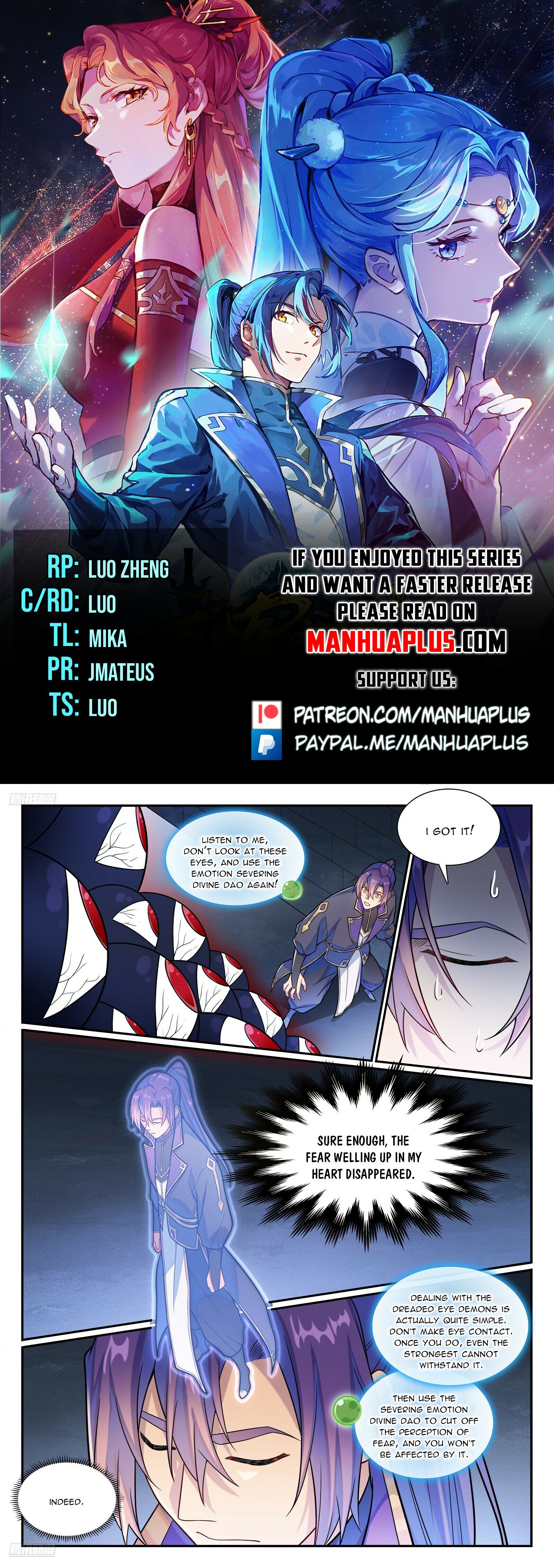 Page 1 of Chapter 1183