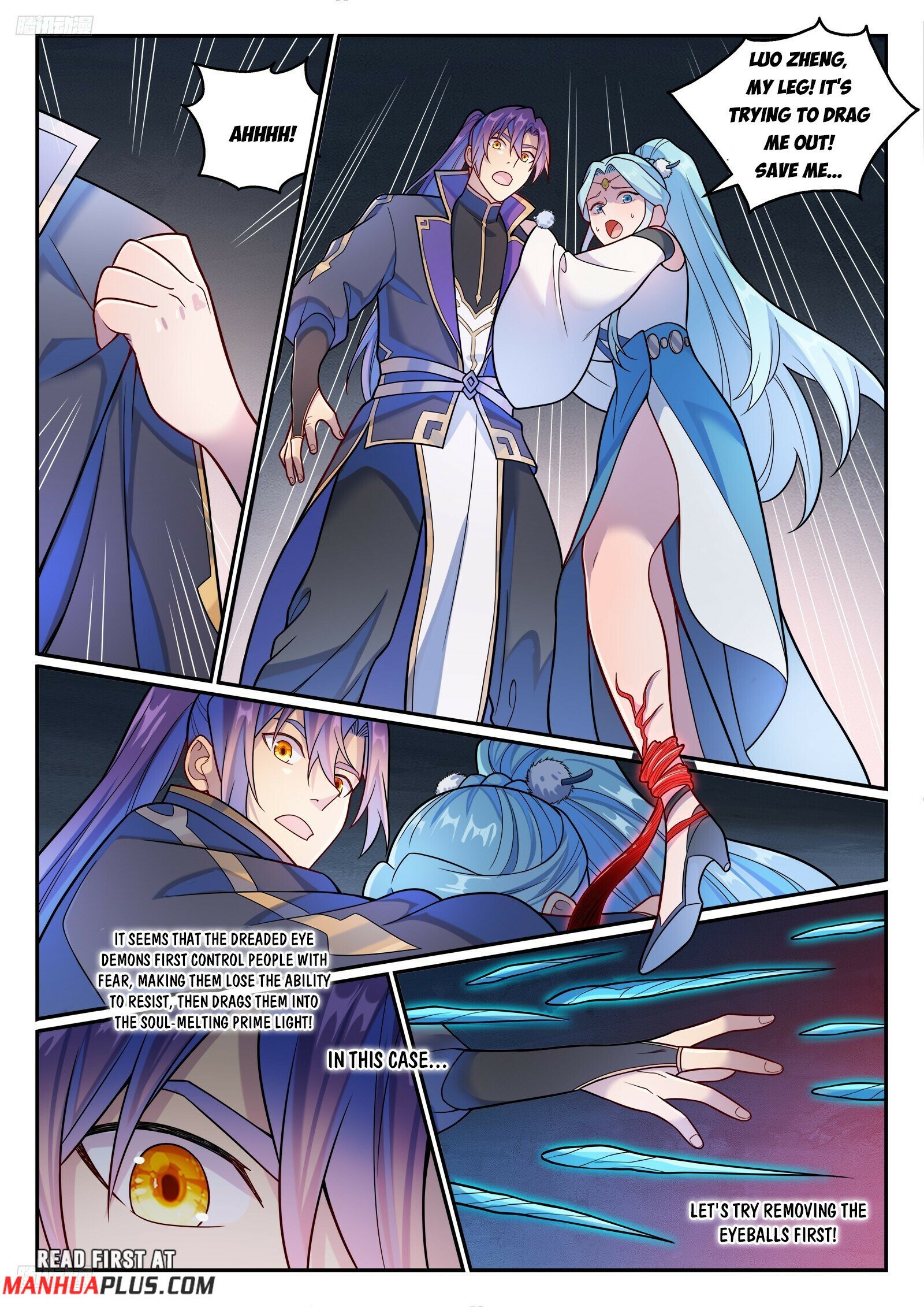 Page 2 of Chapter 1183
