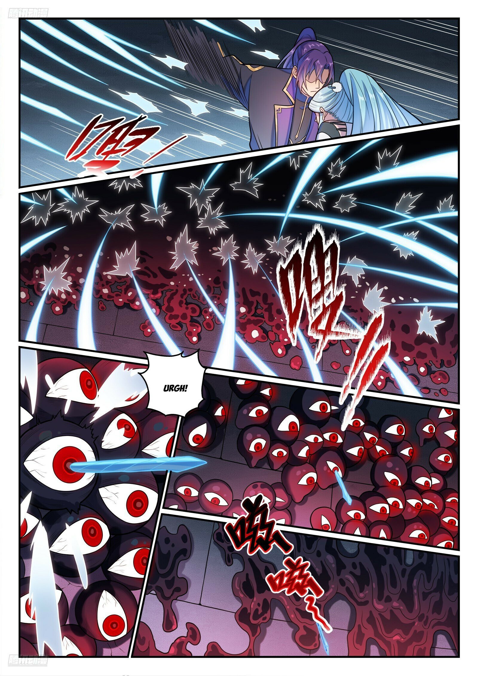 Page 3 of Chapter 1183