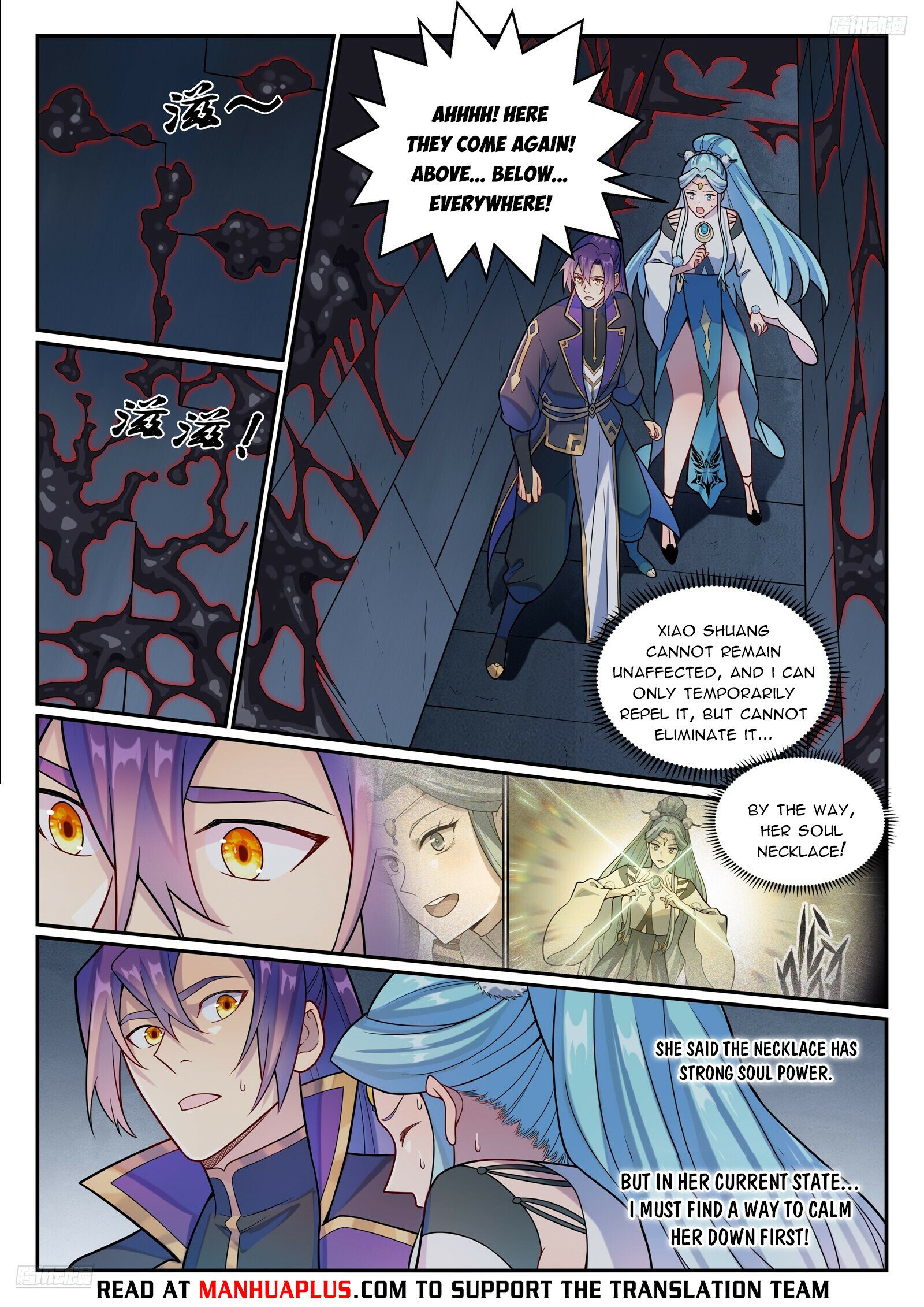 Page 5 of Chapter 1183