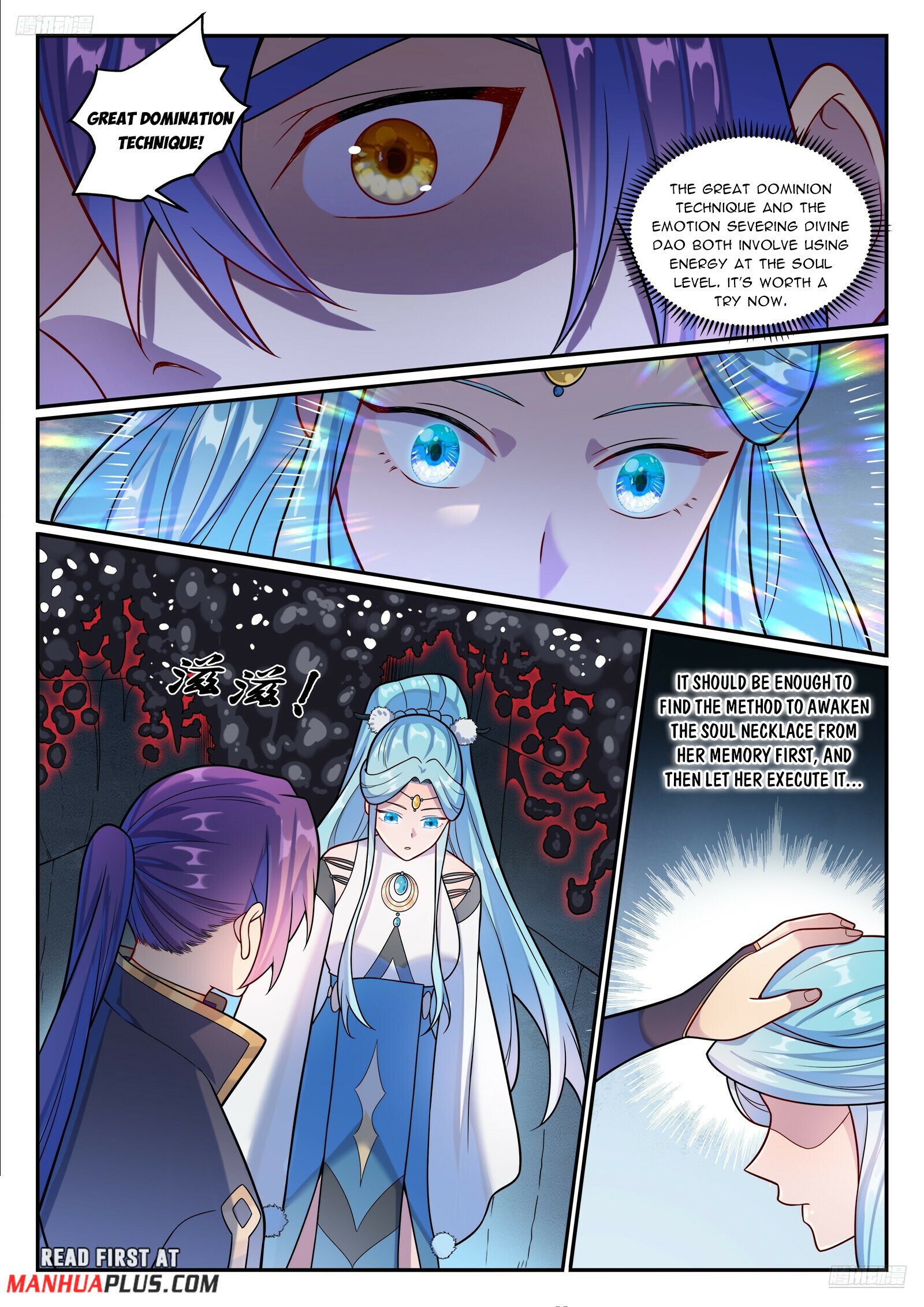 Page 6 of Chapter 1183