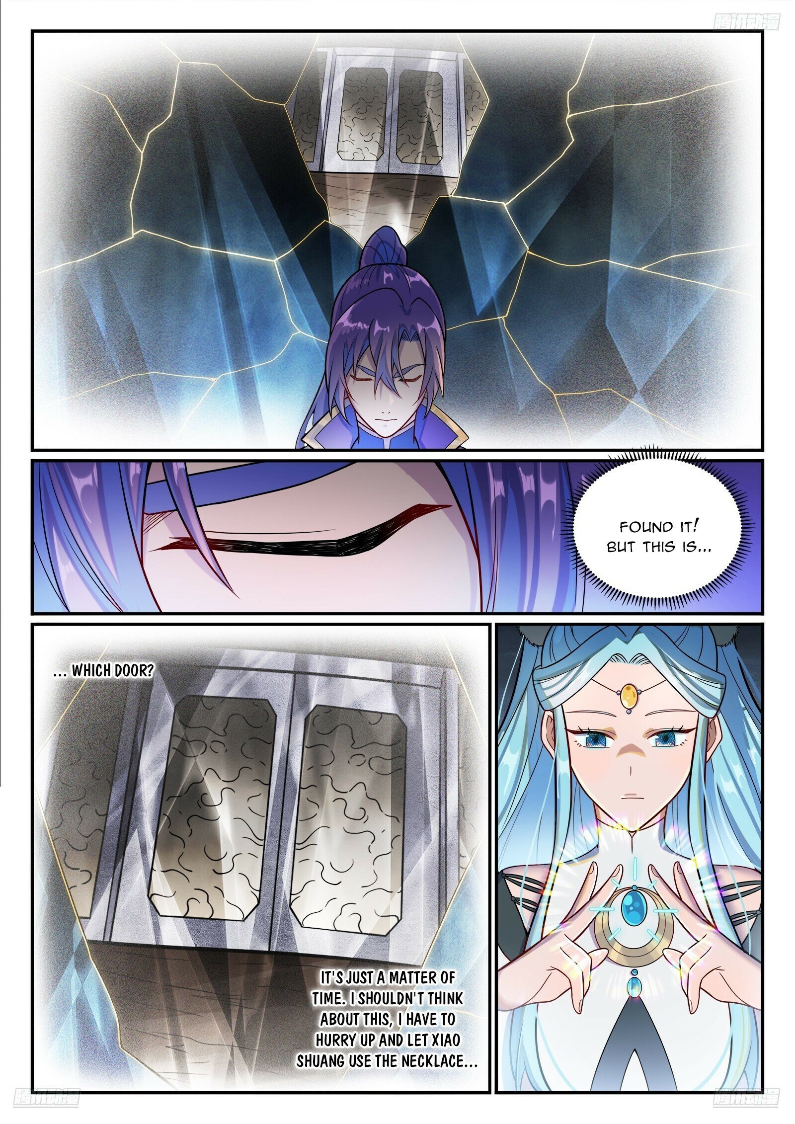 Page 7 of Chapter 1183