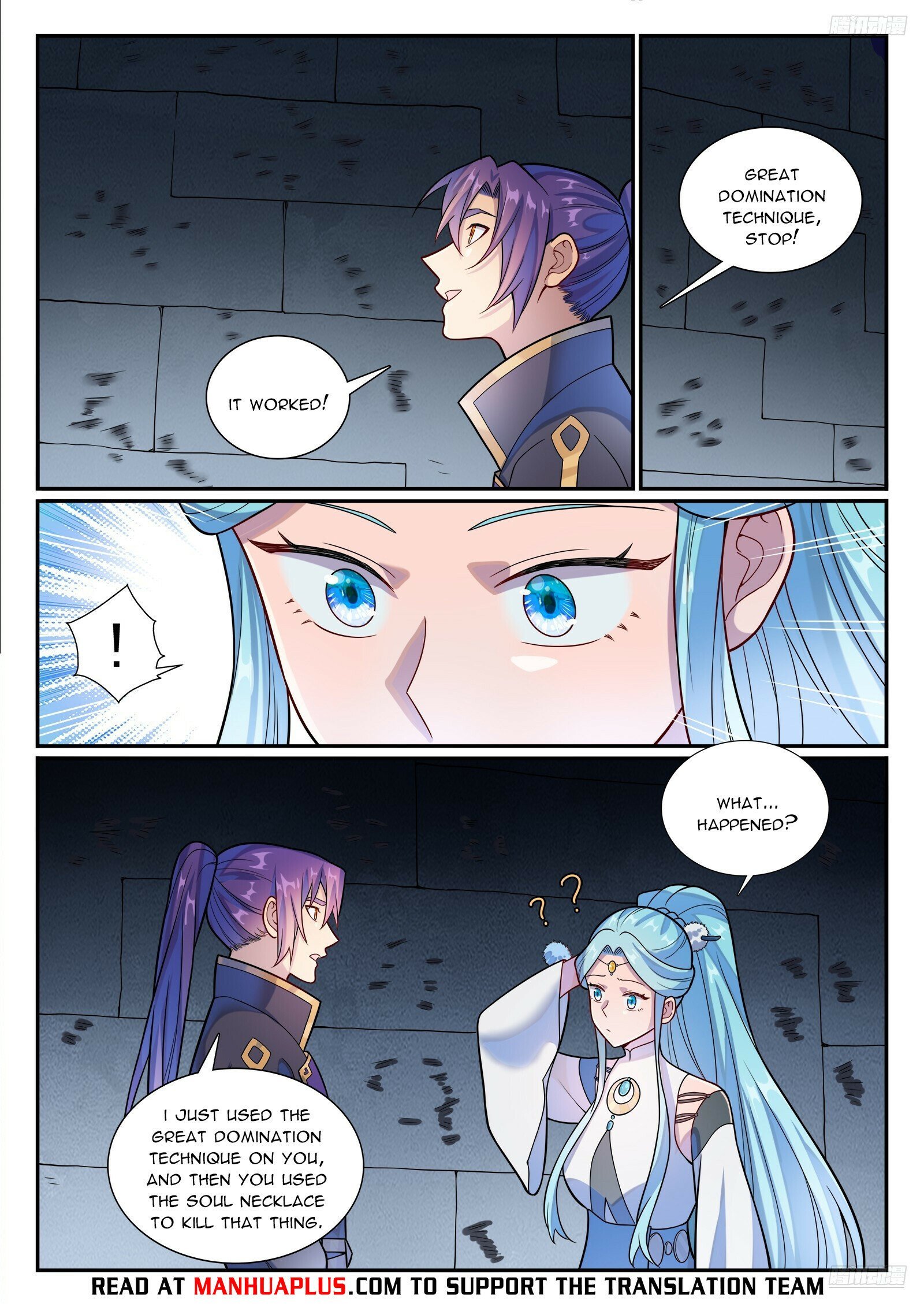 Page 9 of Chapter 1183