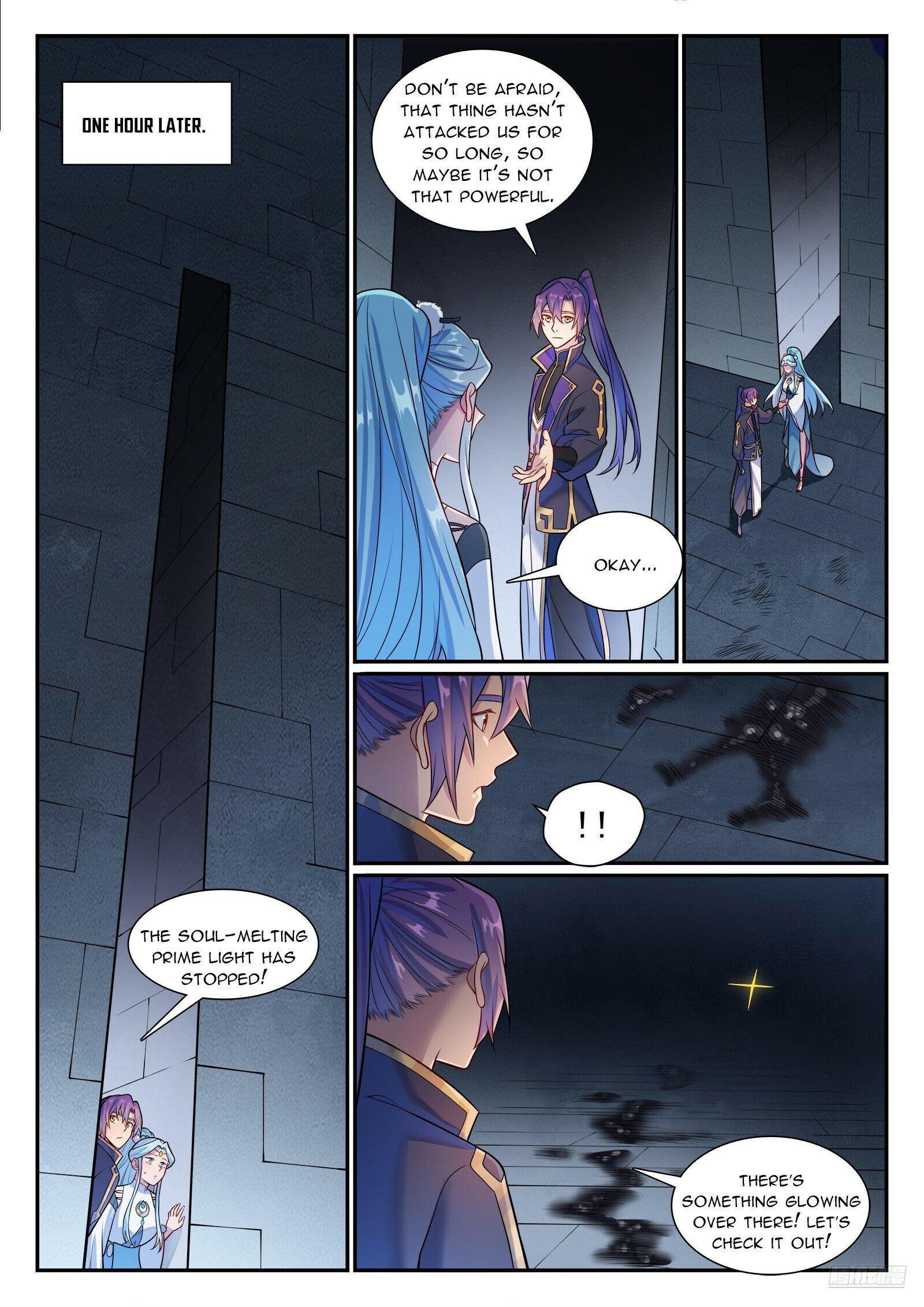 Page 11 of Chapter 1183