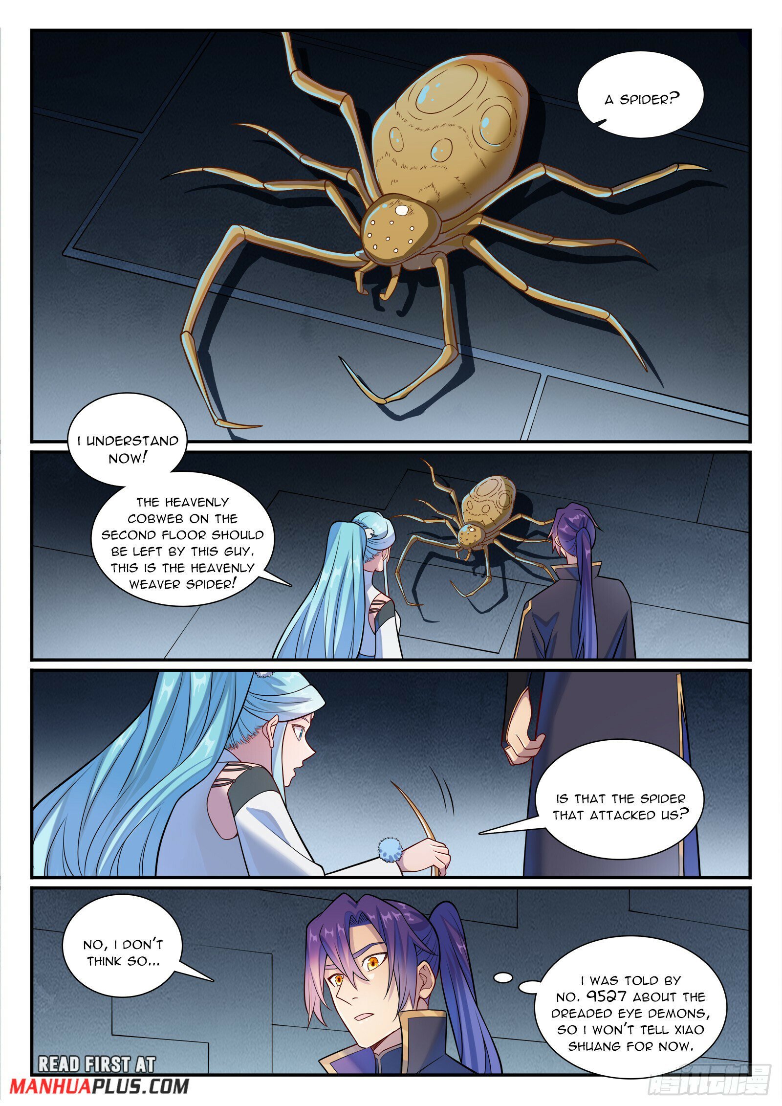 Page 12 of Chapter 1183