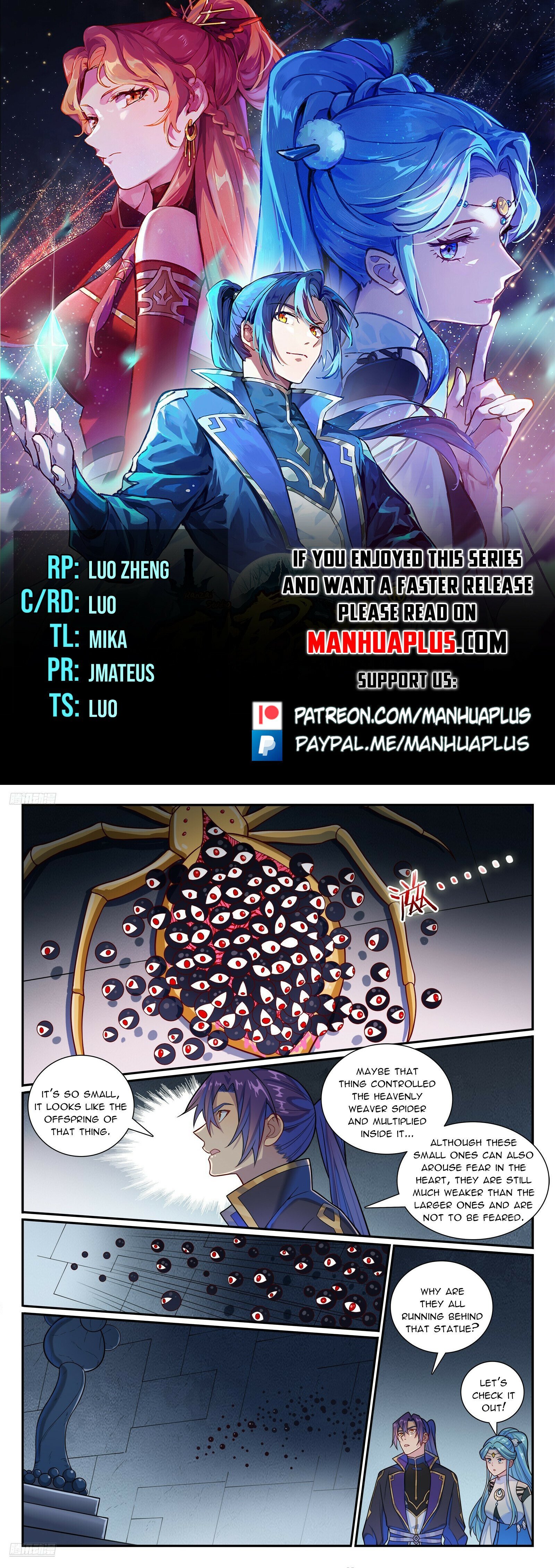 Page 1 of Chapter 1184