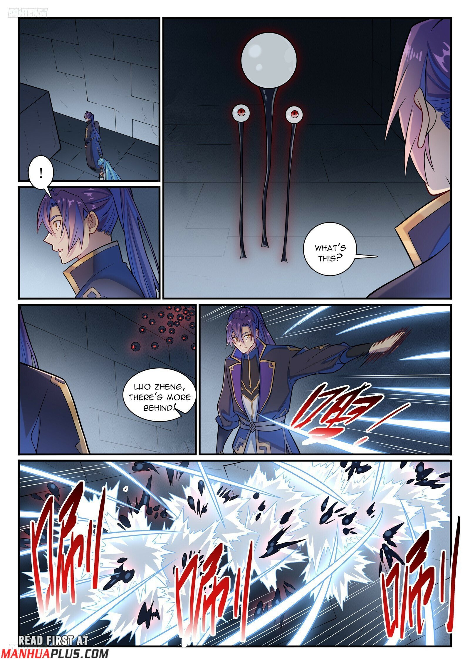Page 2 of Chapter 1184