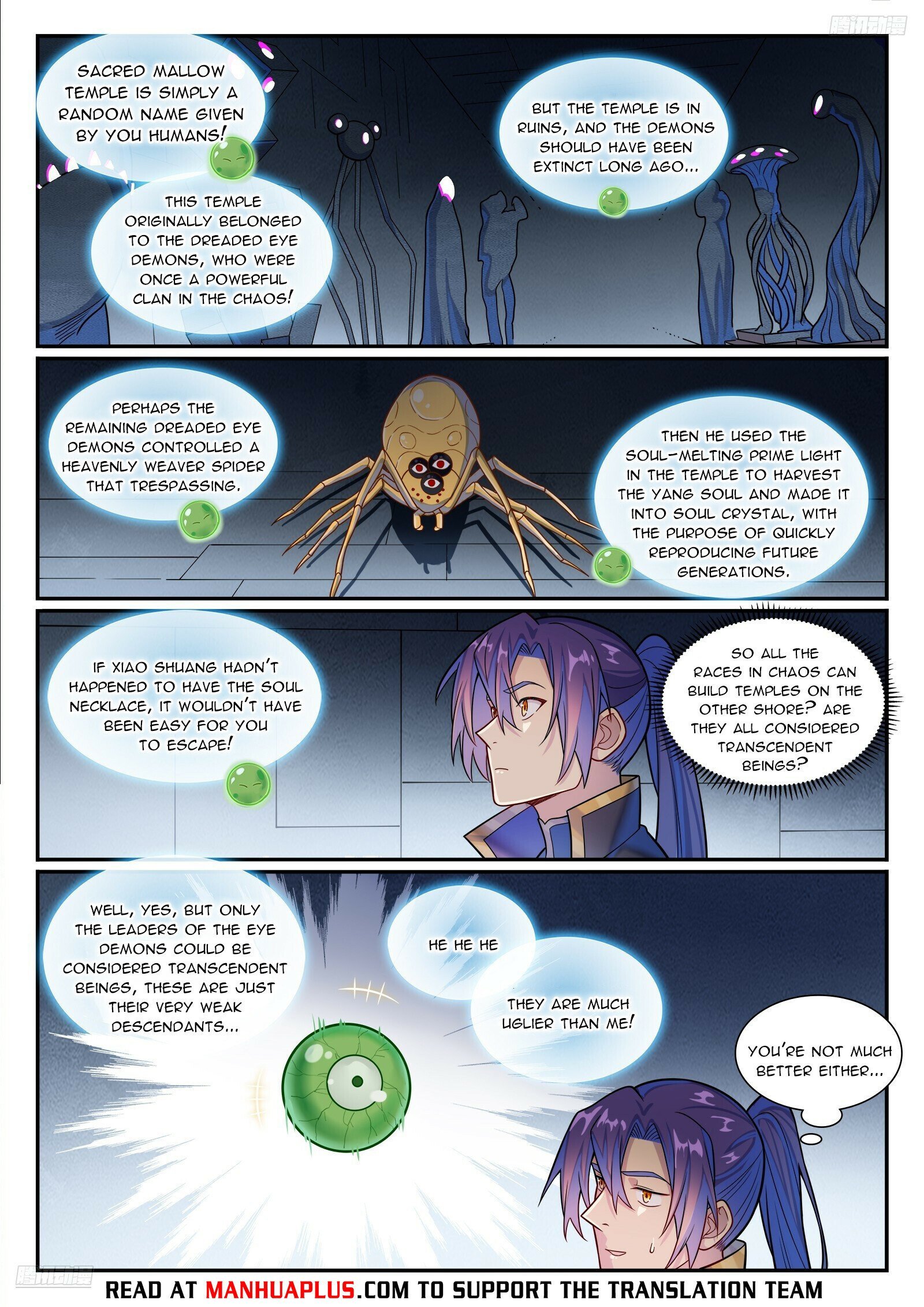 Page 5 of Chapter 1184