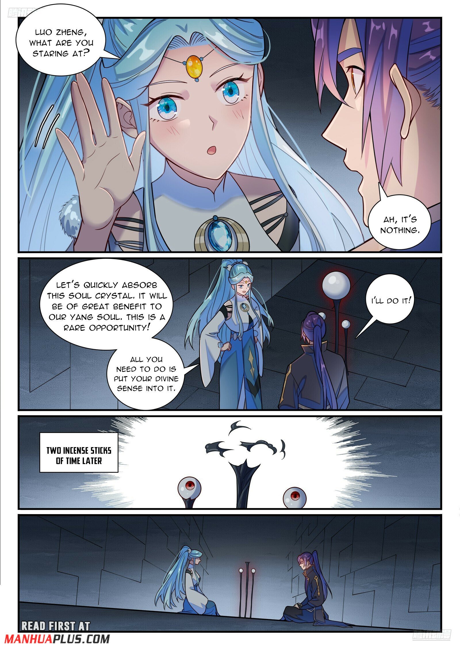 Page 6 of Chapter 1184