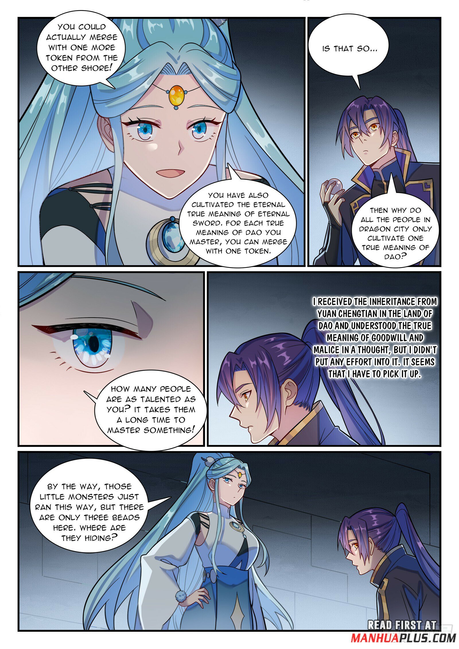 Page 12 of Chapter 1184
