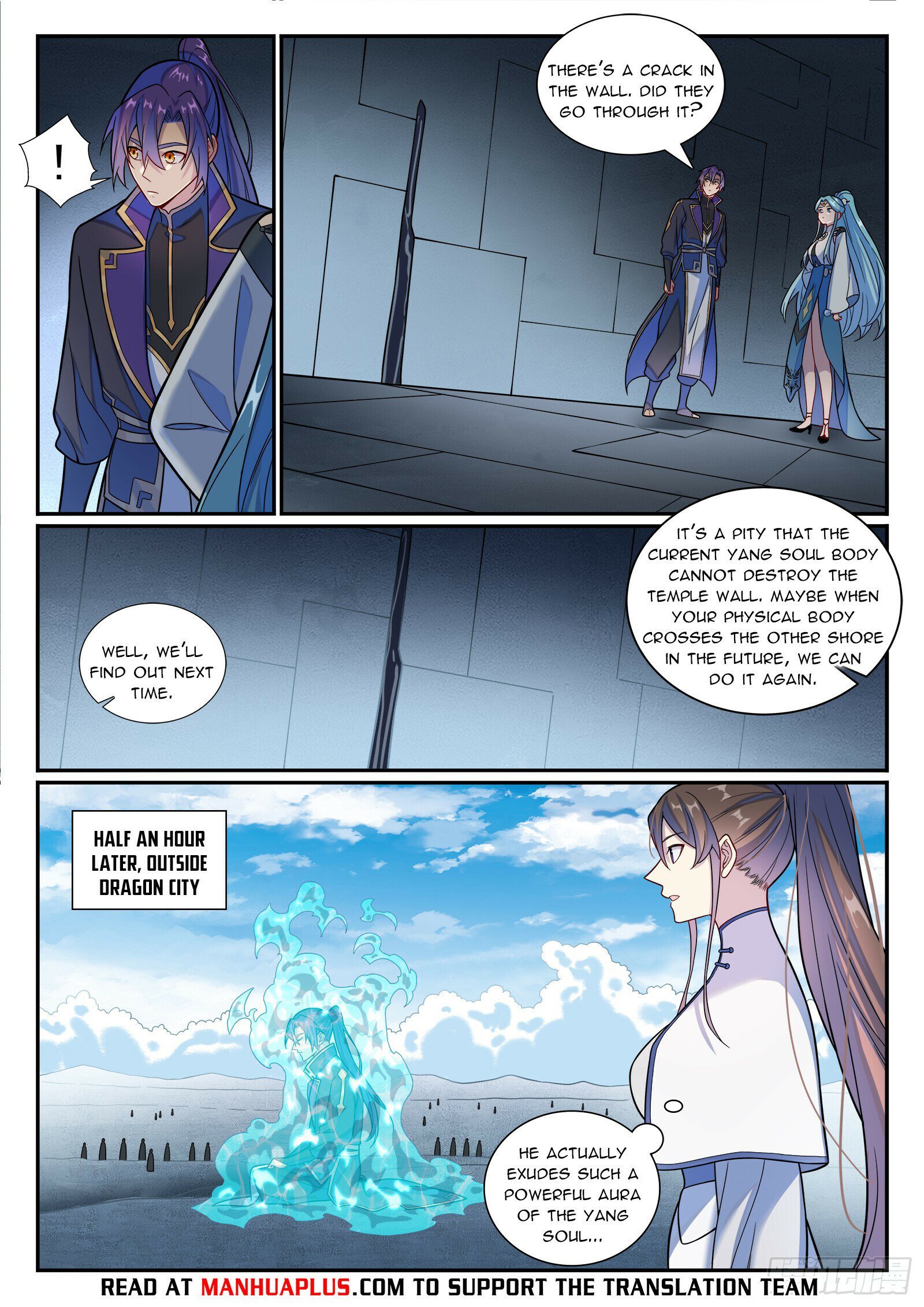 Page 13 of Chapter 1184