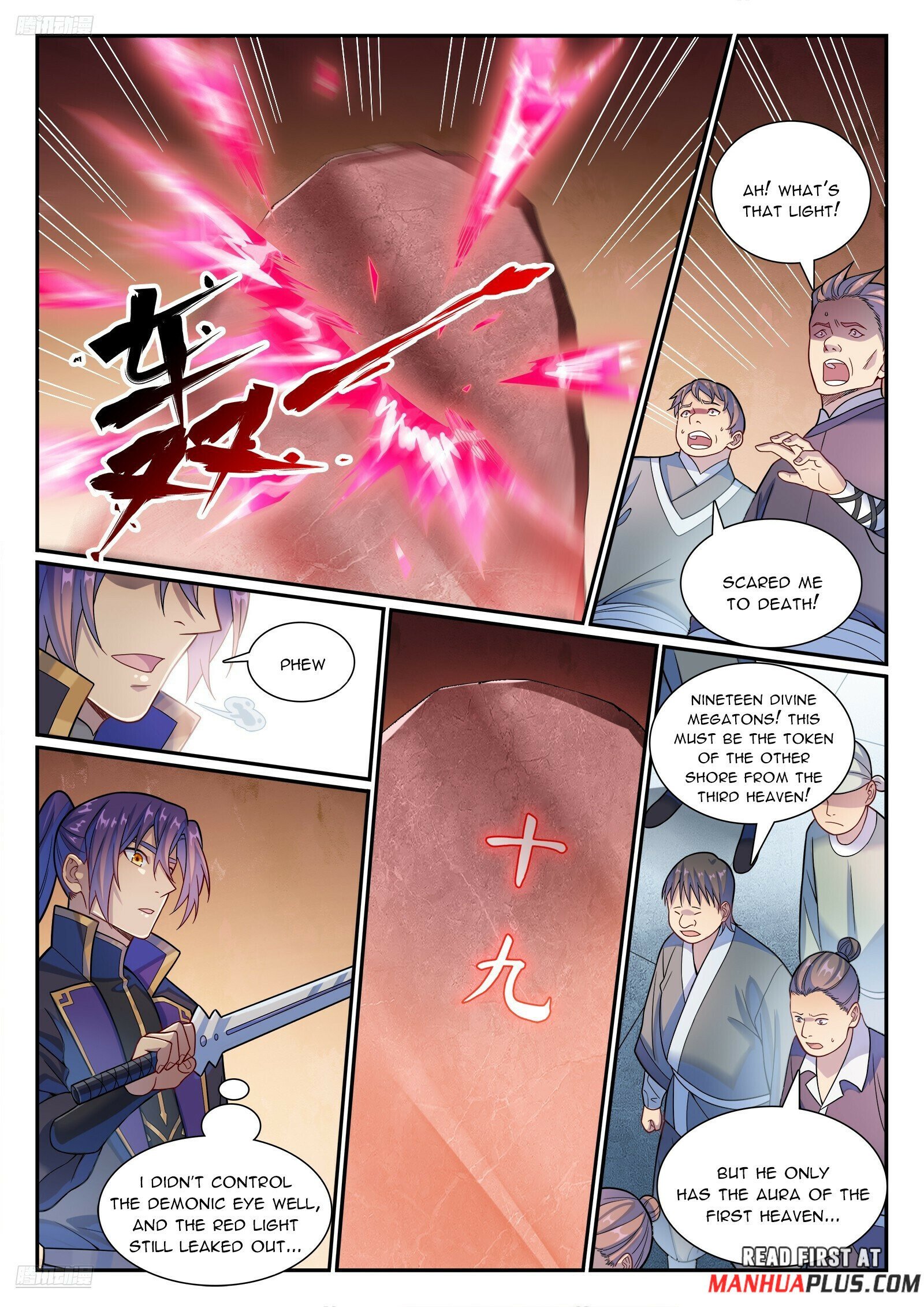 Page 2 of Chapter 1185
