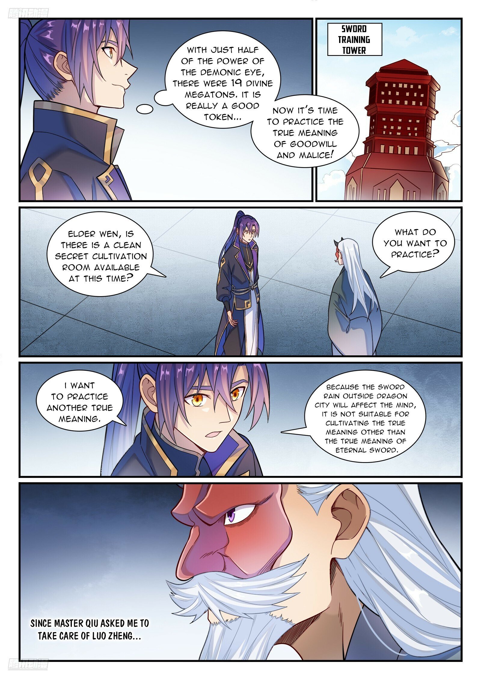 Page 3 of Chapter 1185