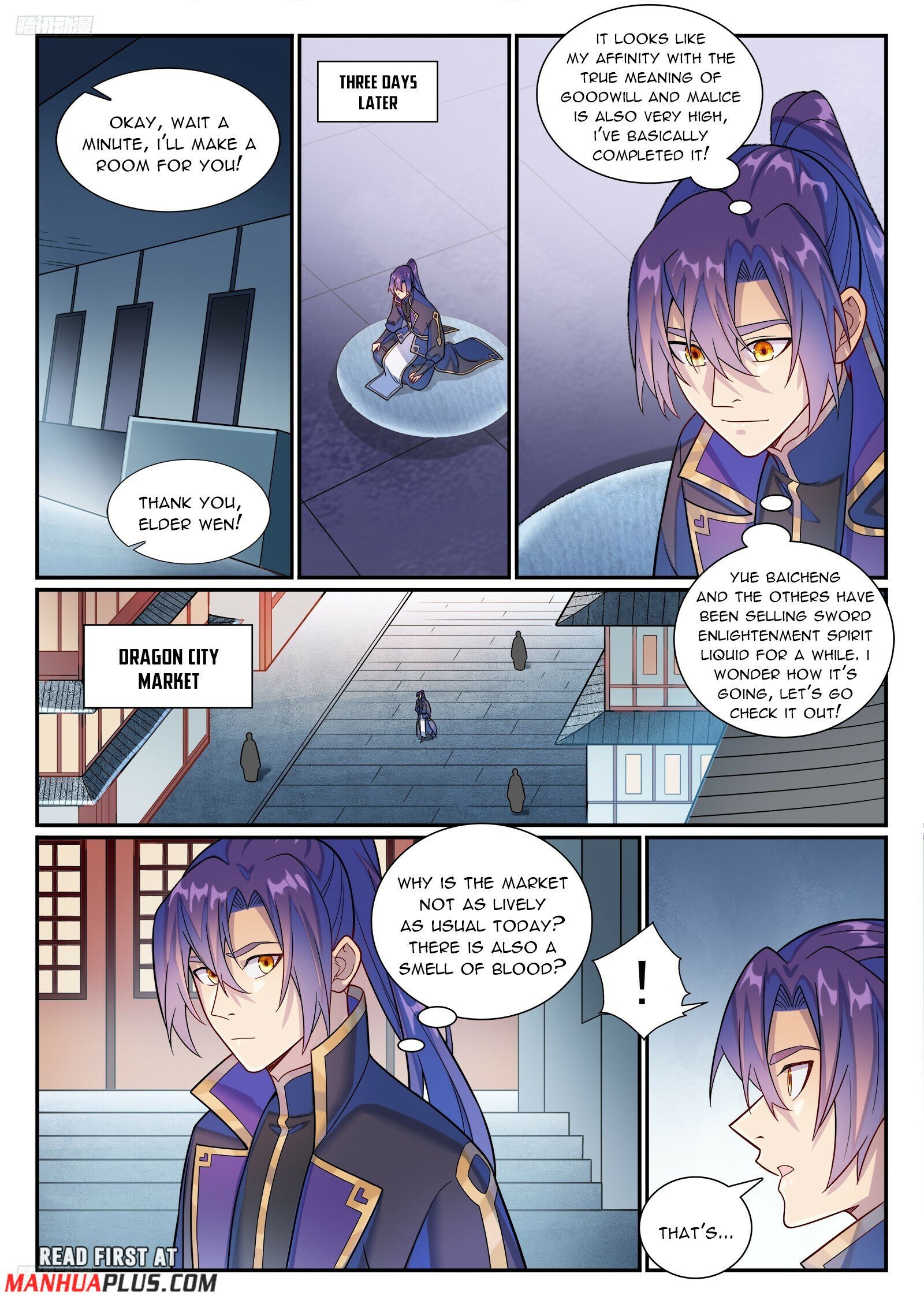 Page 4 of Chapter 1185