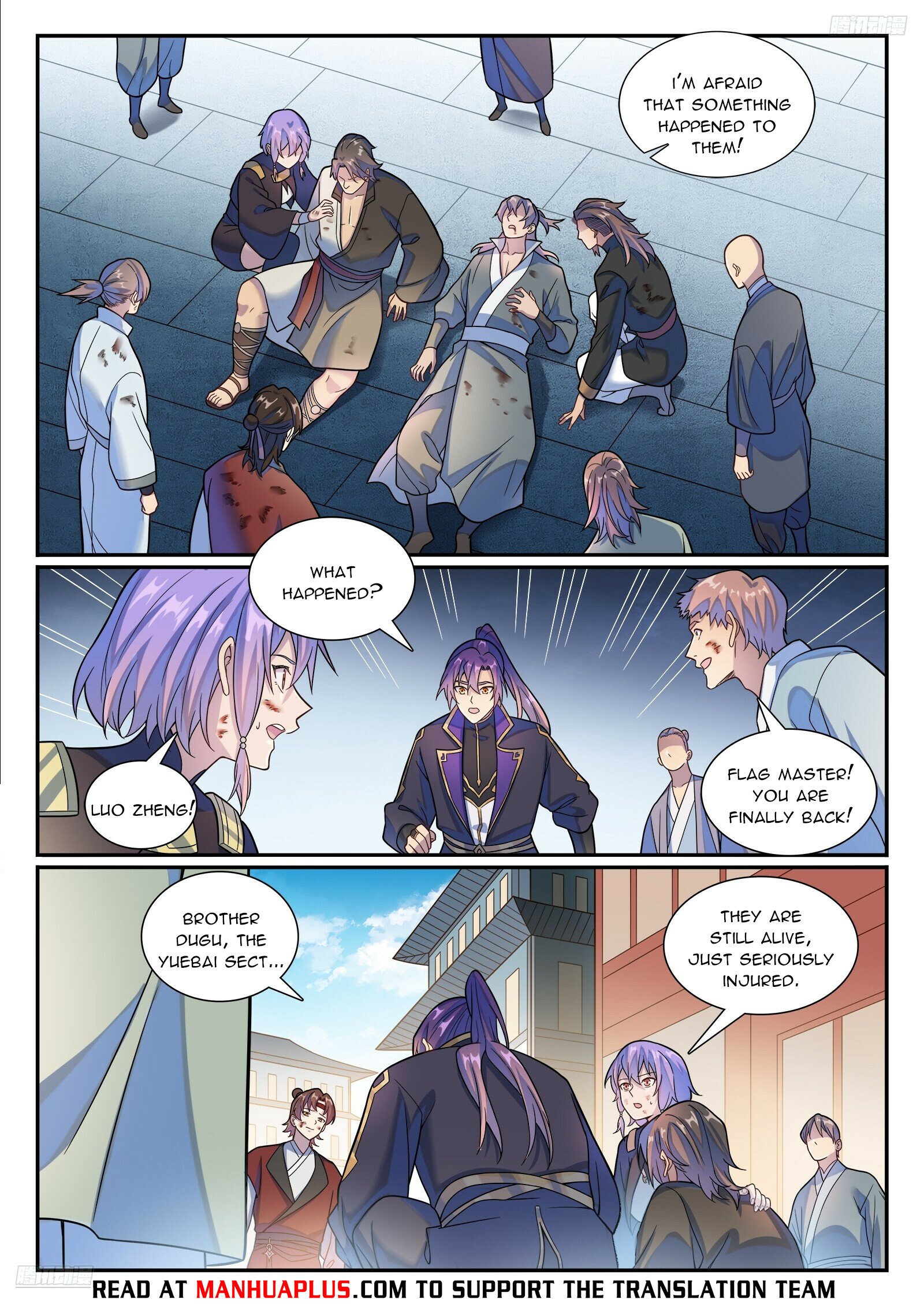 Page 5 of Chapter 1185