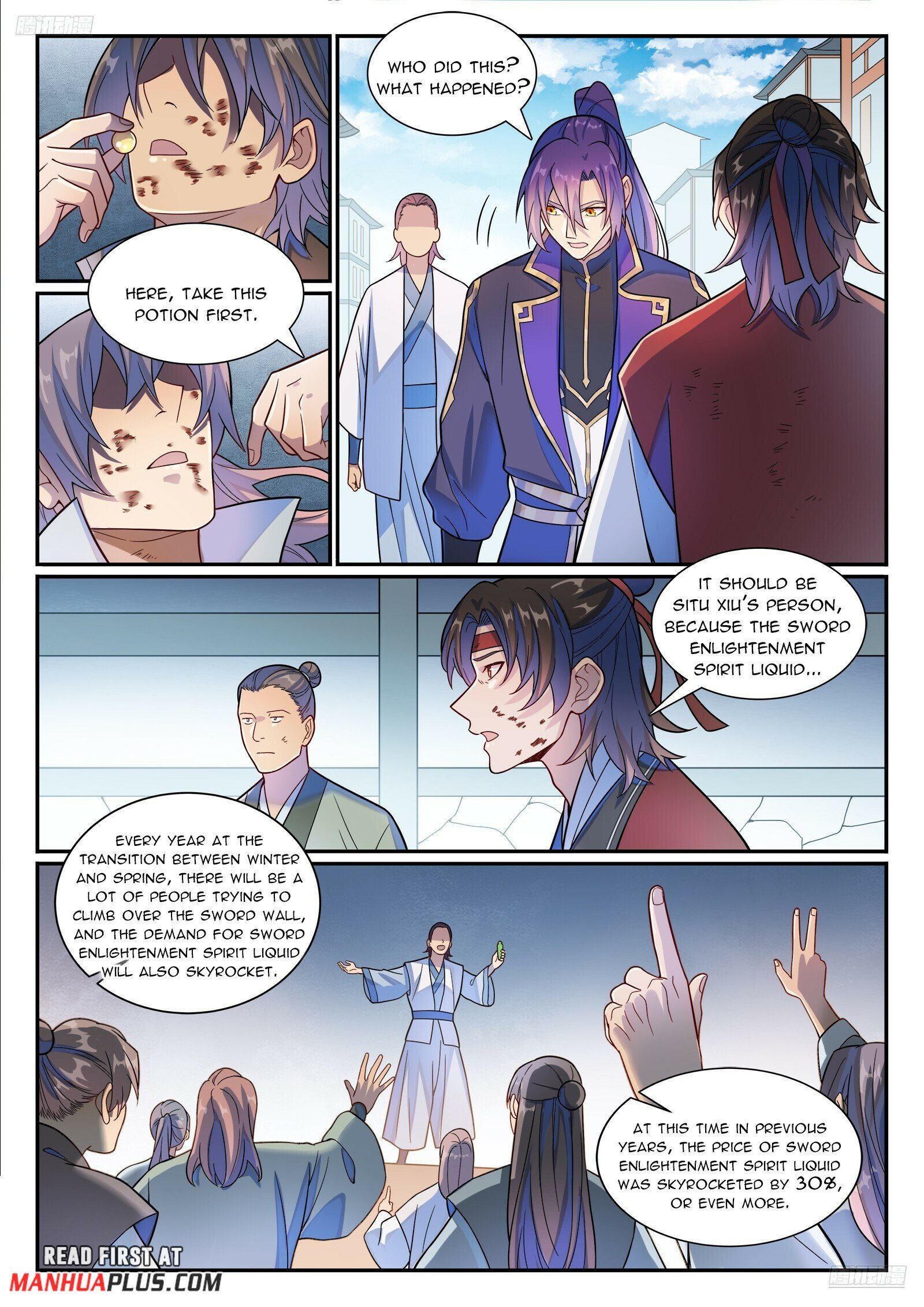 Page 6 of Chapter 1185