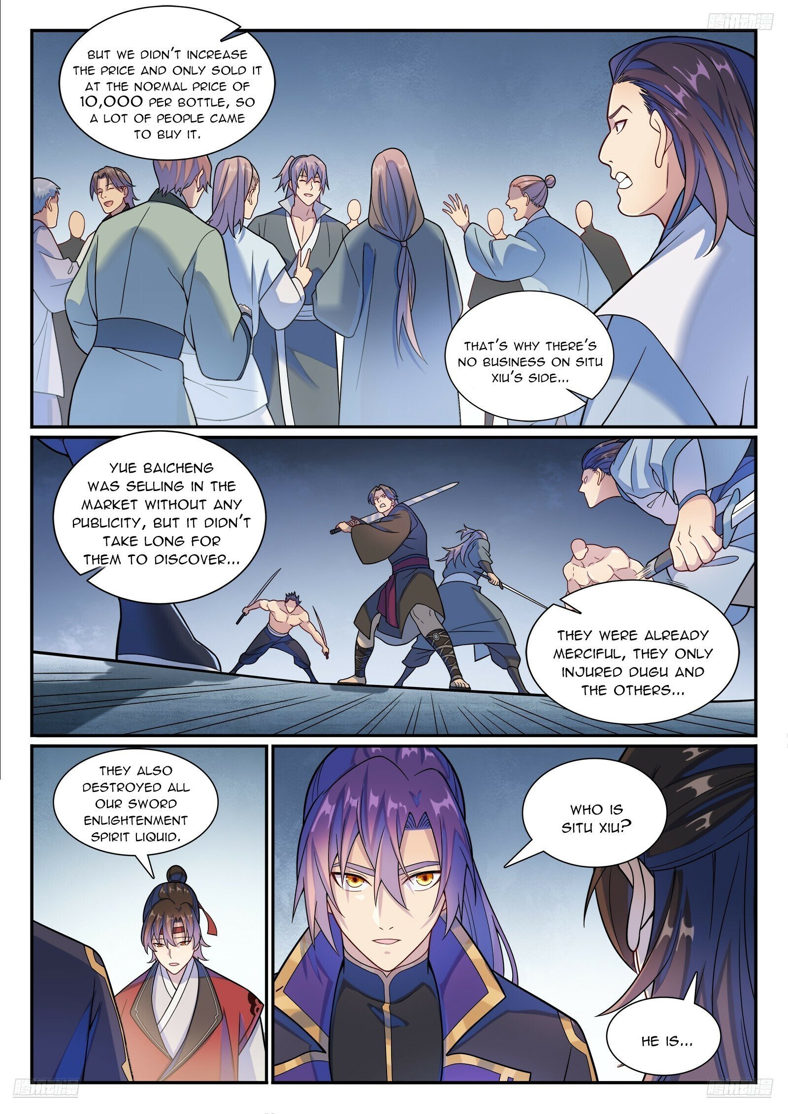 Page 7 of Chapter 1185
