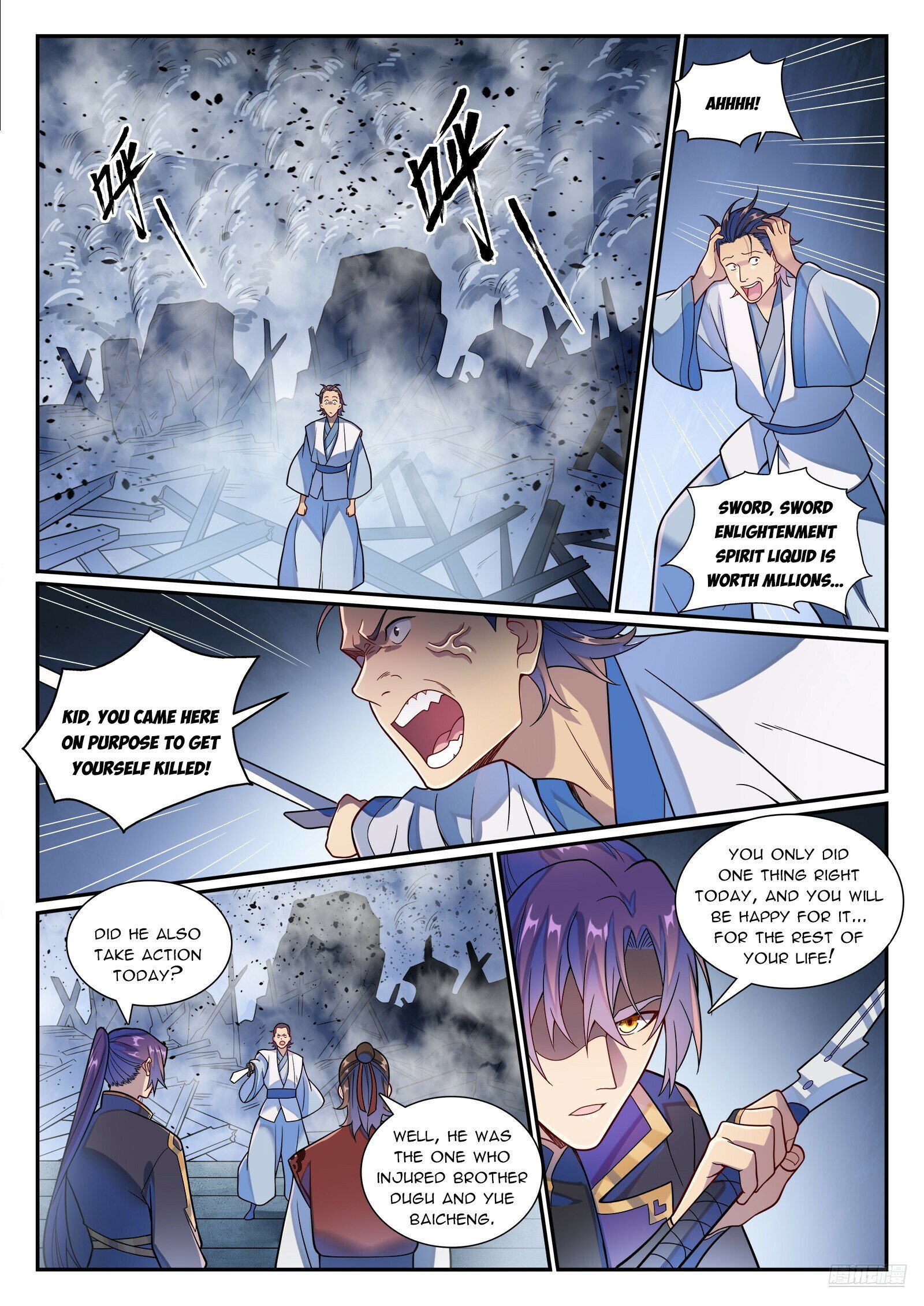 Page 11 of Chapter 1185