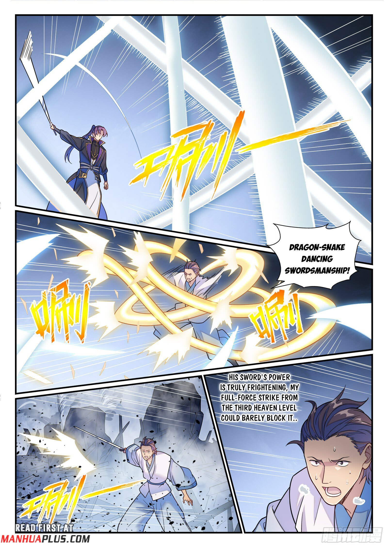 Page 12 of Chapter 1185