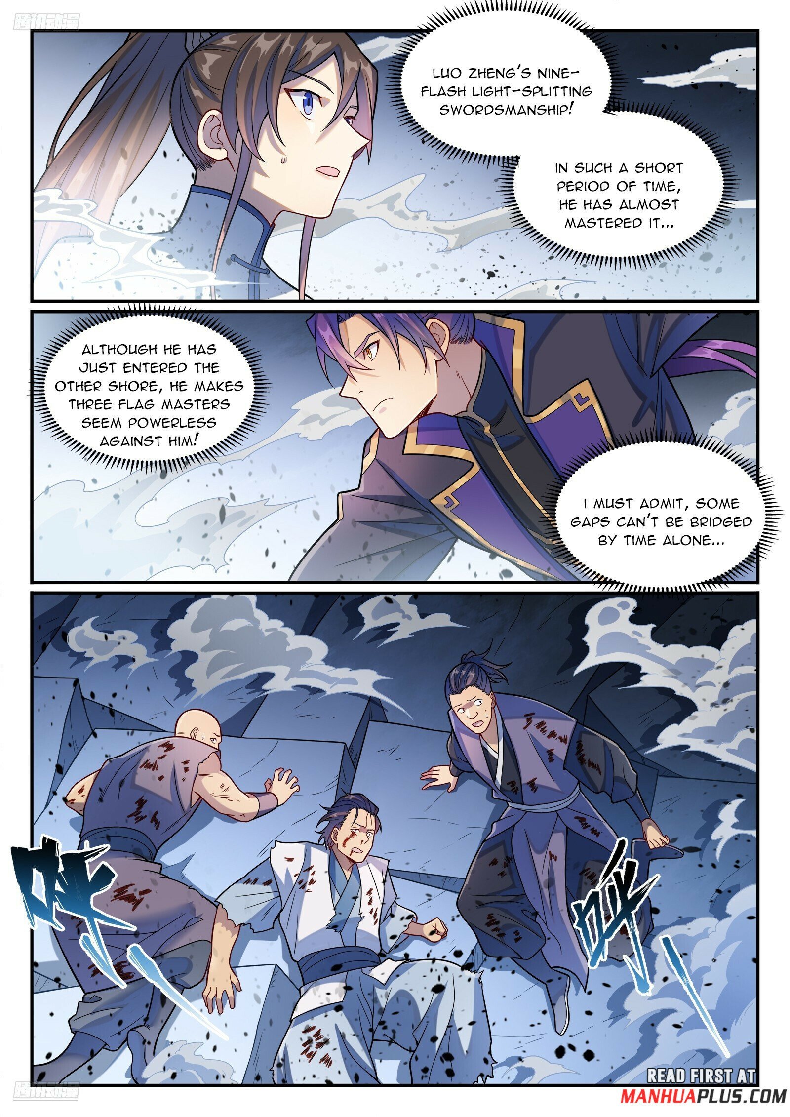 Page 2 of Chapter 1186