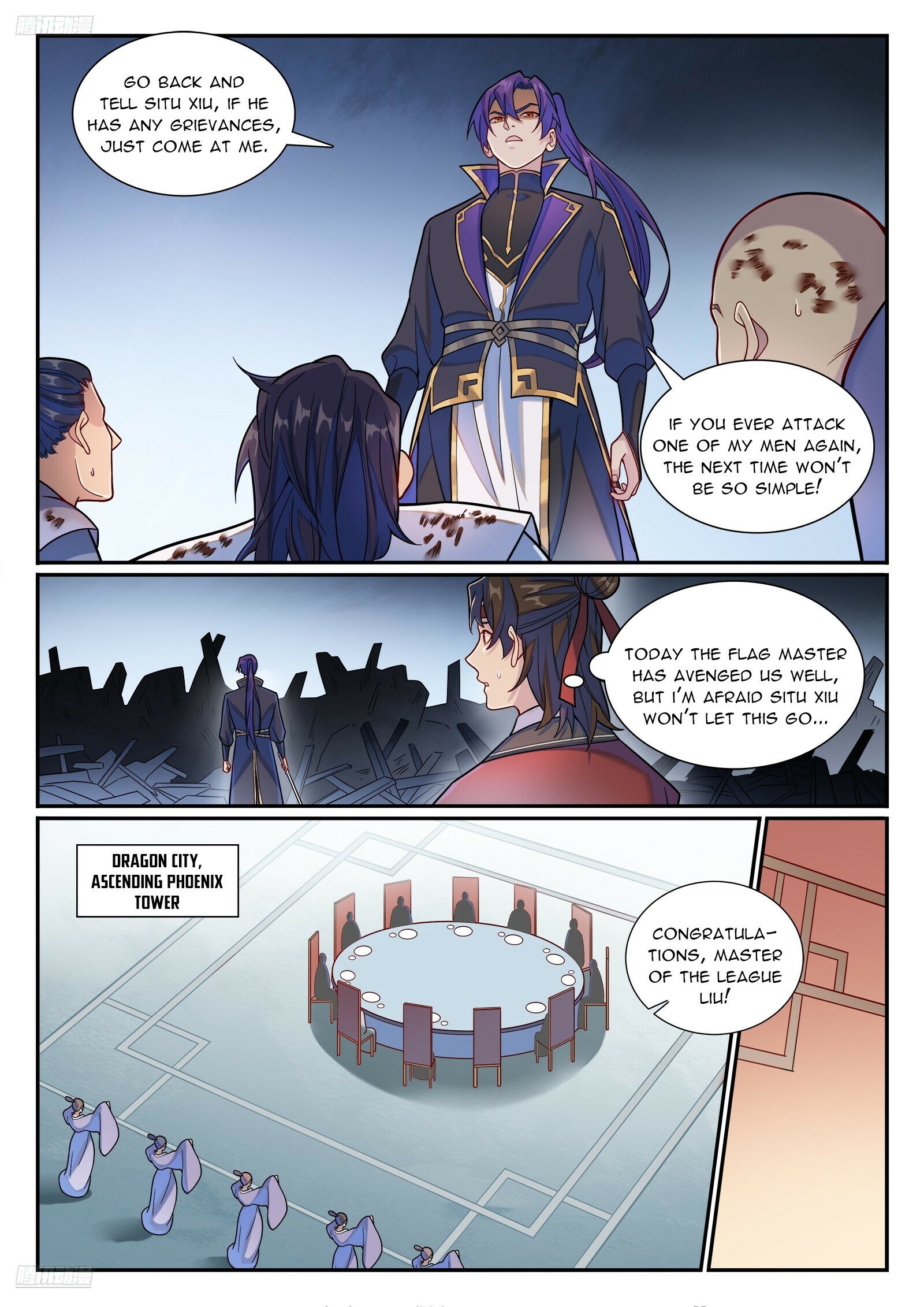 Page 3 of Chapter 1186