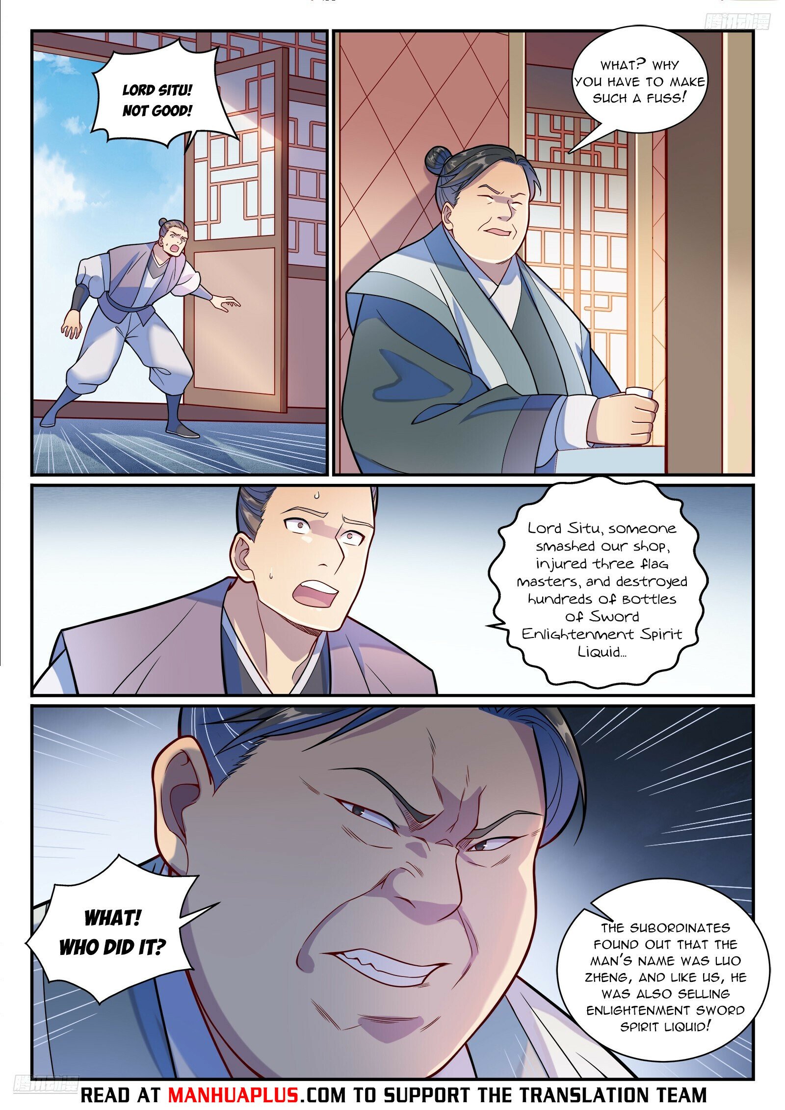 Page 5 of Chapter 1186